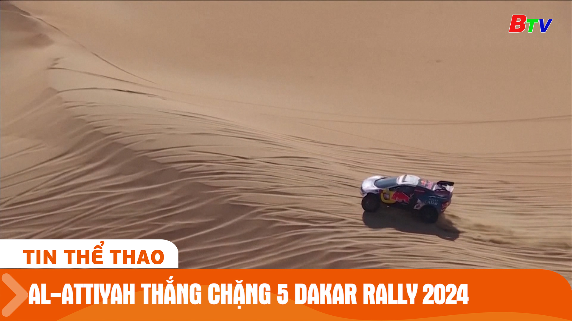 Al-Attiyah thắng chặng 5 Dakar Rally 2024 | Tin Thể thao 24h	