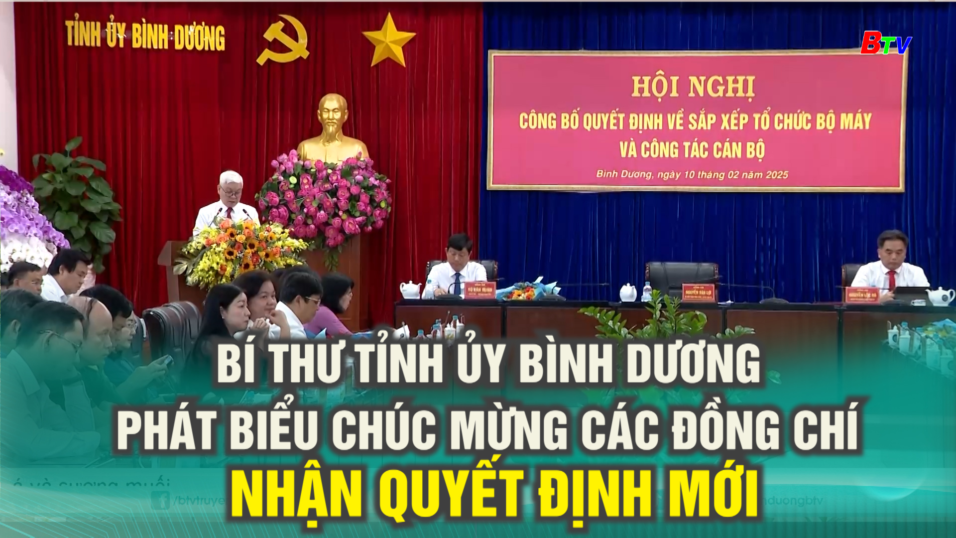 Bí thư Tỉnh ủy Bình Dương phát biểu chúc mừng các đồng chí nhận Quyết định mới