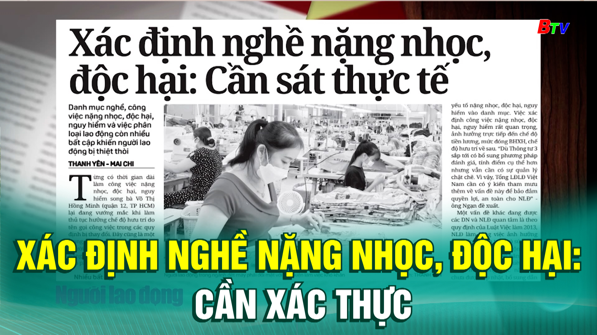 Xác định nghề nặng nhọc, độc hại: Cần xác thực