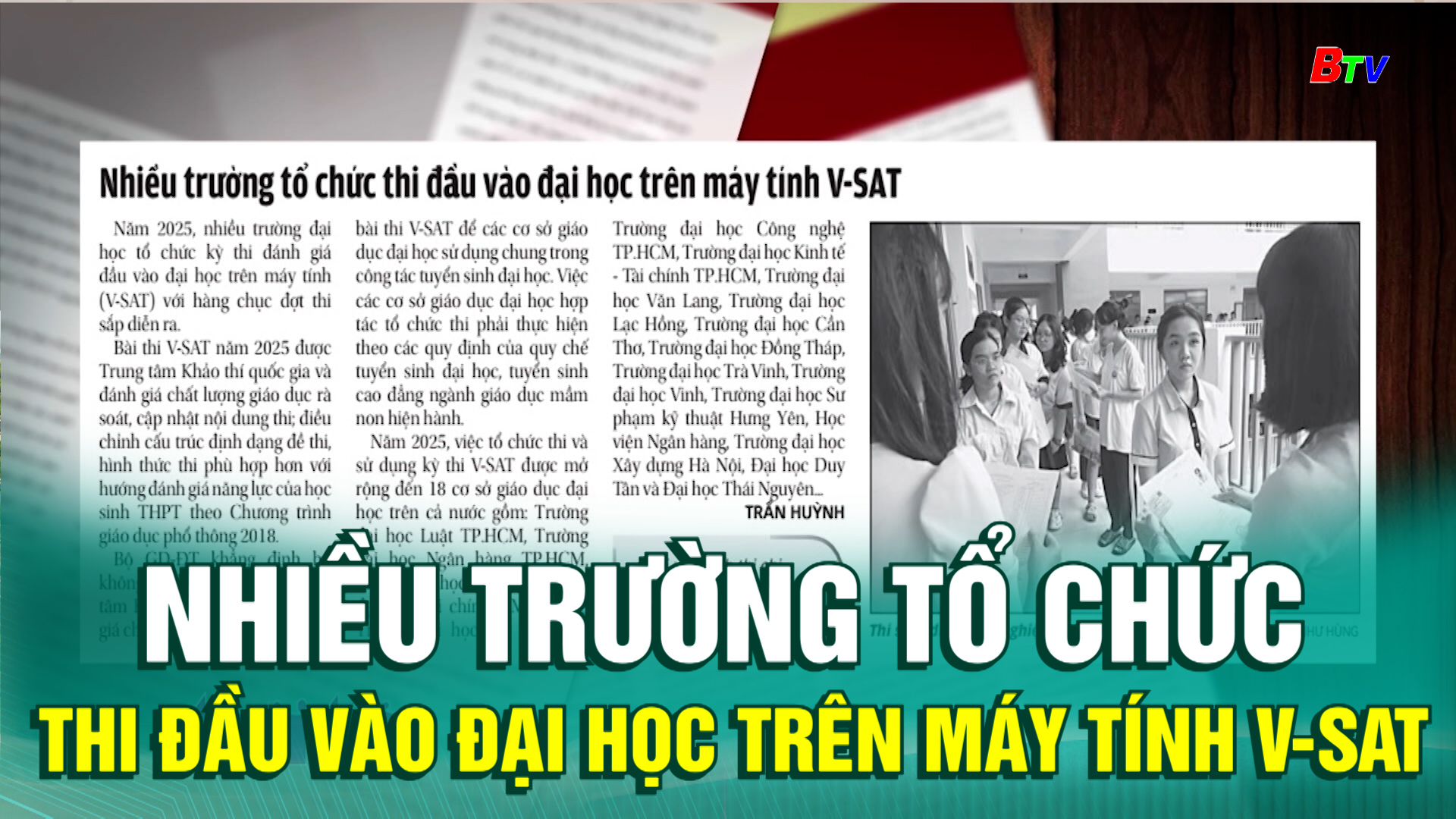 Nhiều trường tổ chức thi đầu vào đại học trên máy tính V-SAT