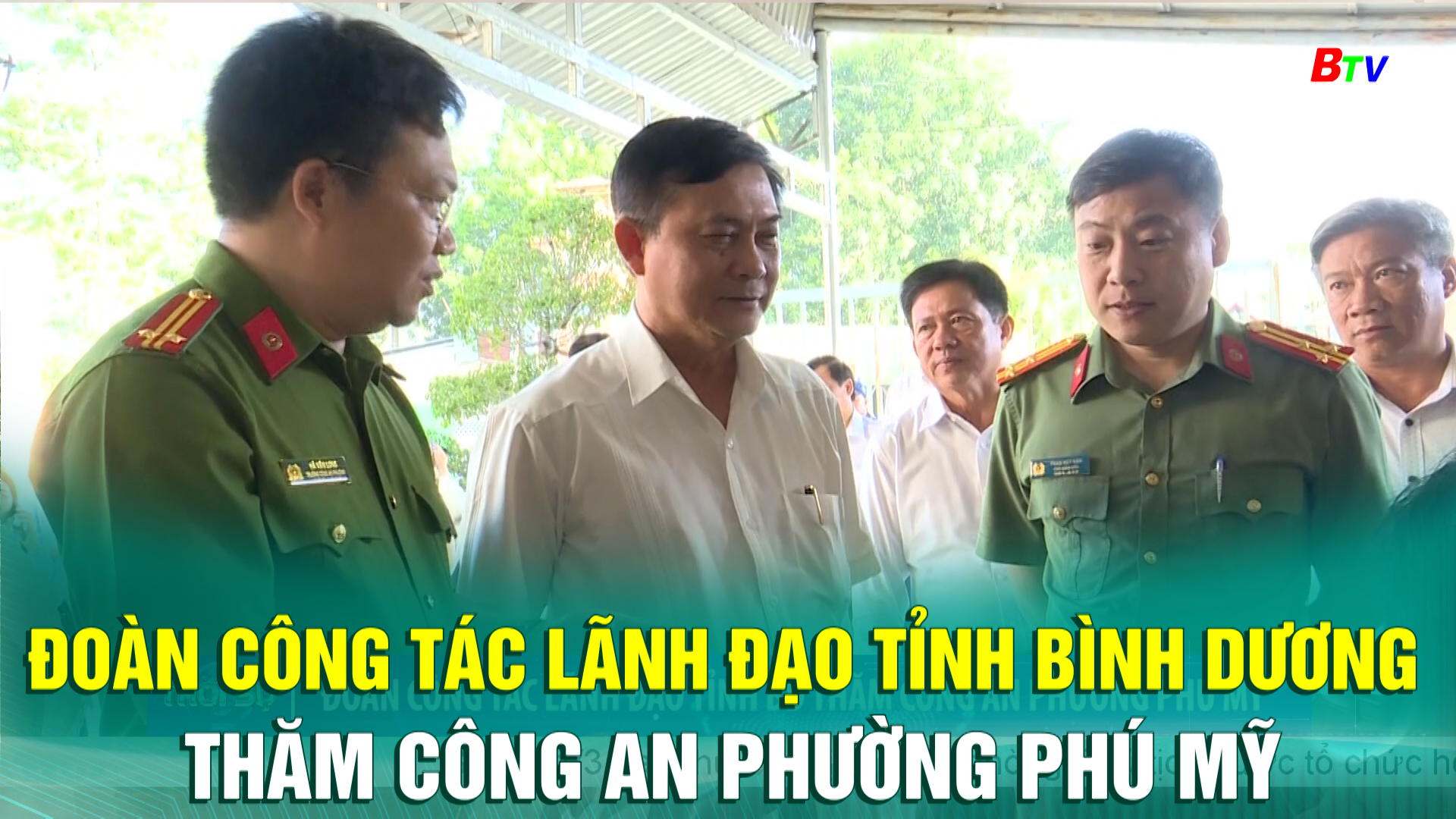 Đoàn công tác lãnh đạo tỉnh Bình Dương thăm Công an phường Phú Mỹ