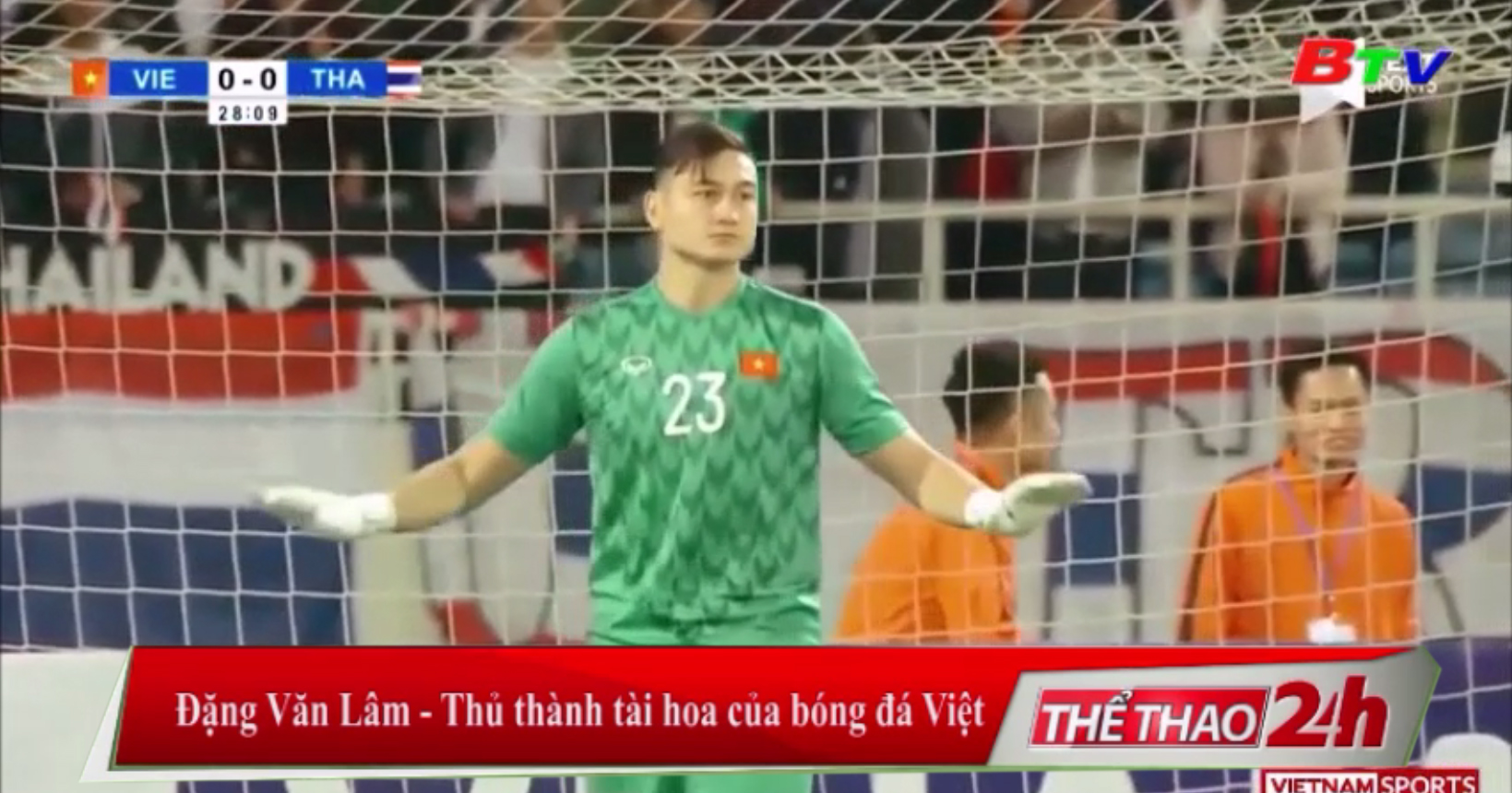 Đặng Văn Lâm - Thủ thành tài hoa của bóng đá Việt