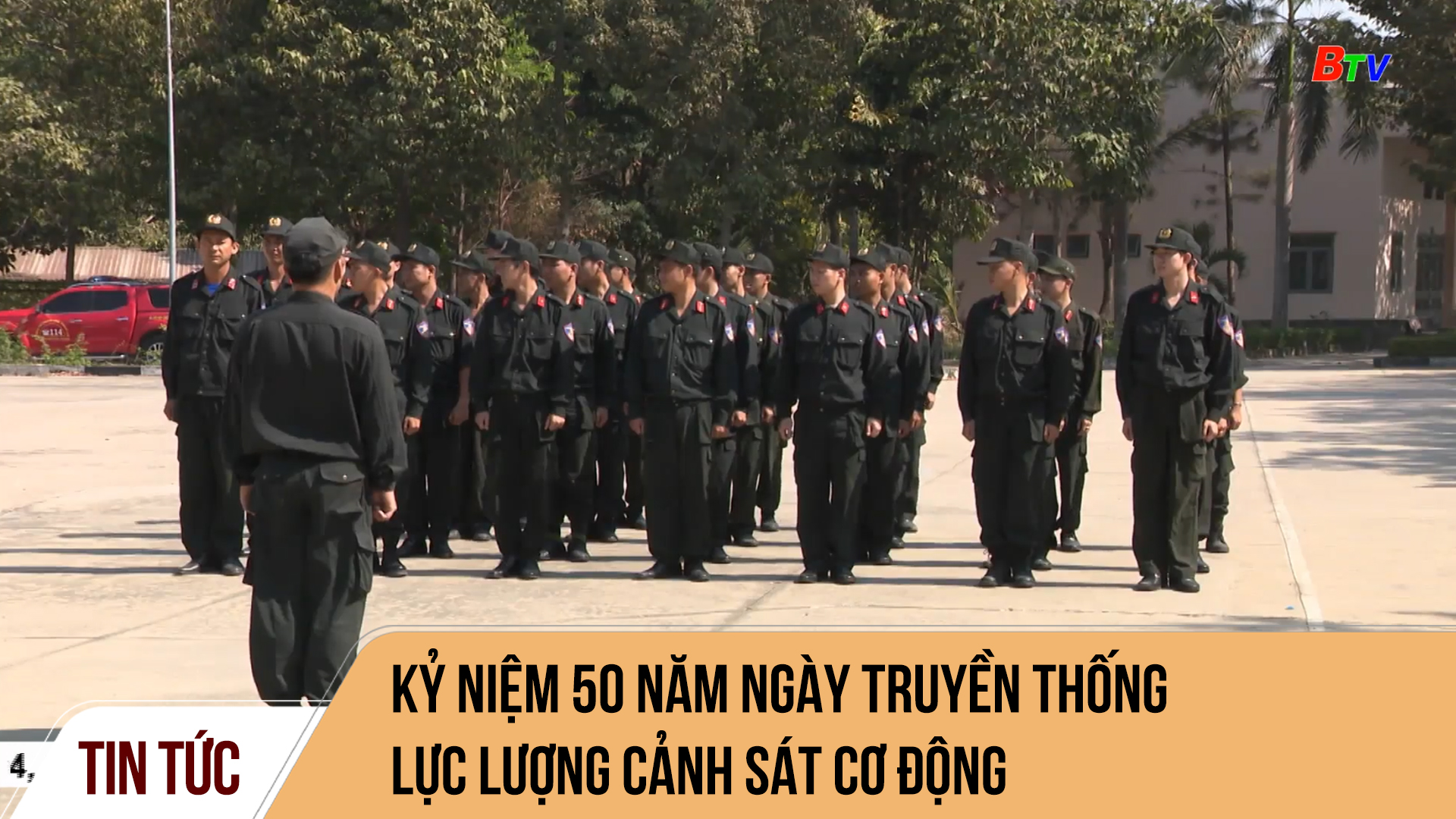 Kỷ niệm 50 năm Ngày truyền thống lực lượng Cảnh sát cơ động