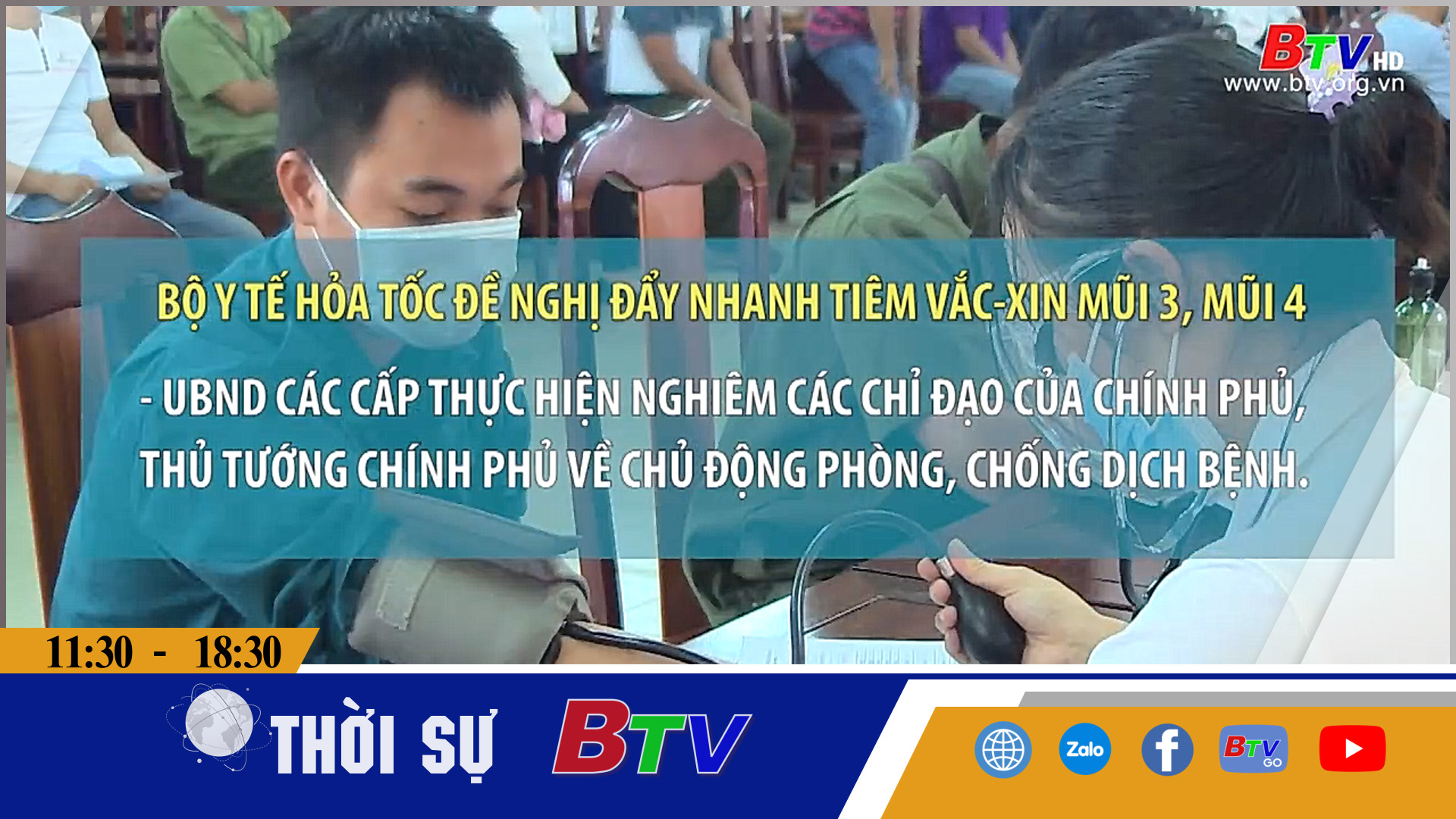 Bộ Y tế hỏa tốc đề nghị đẩy nhanh tiêm vắc-xin mũi 3, mũi 4