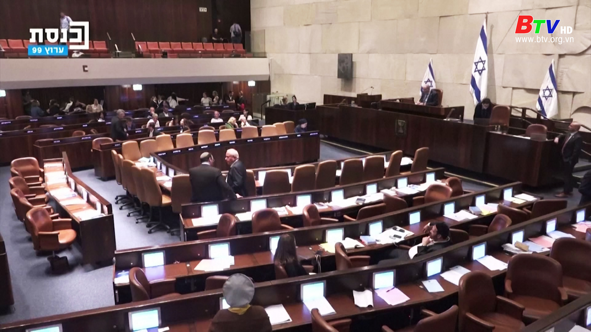 Quốc hội Israel thông qua dự luật quan trọng về cải cách tư pháp