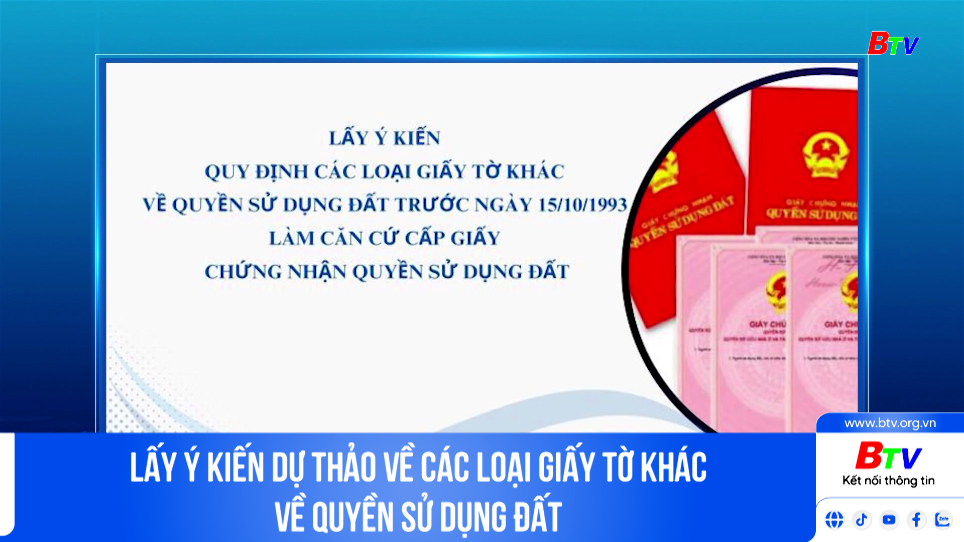 Lấy ý kiến dự thảo về các loại giấy tờ khác về quyền sử dụng đất