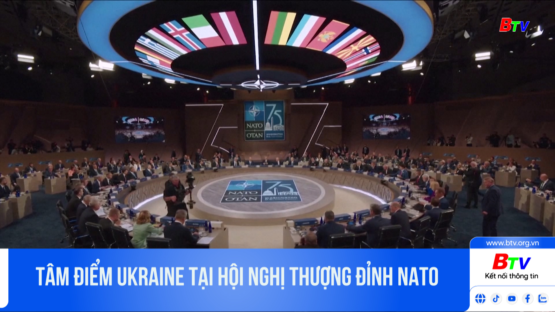 Tâm điểm Ukraine tại Hội nghị thượng đỉnh Nato	