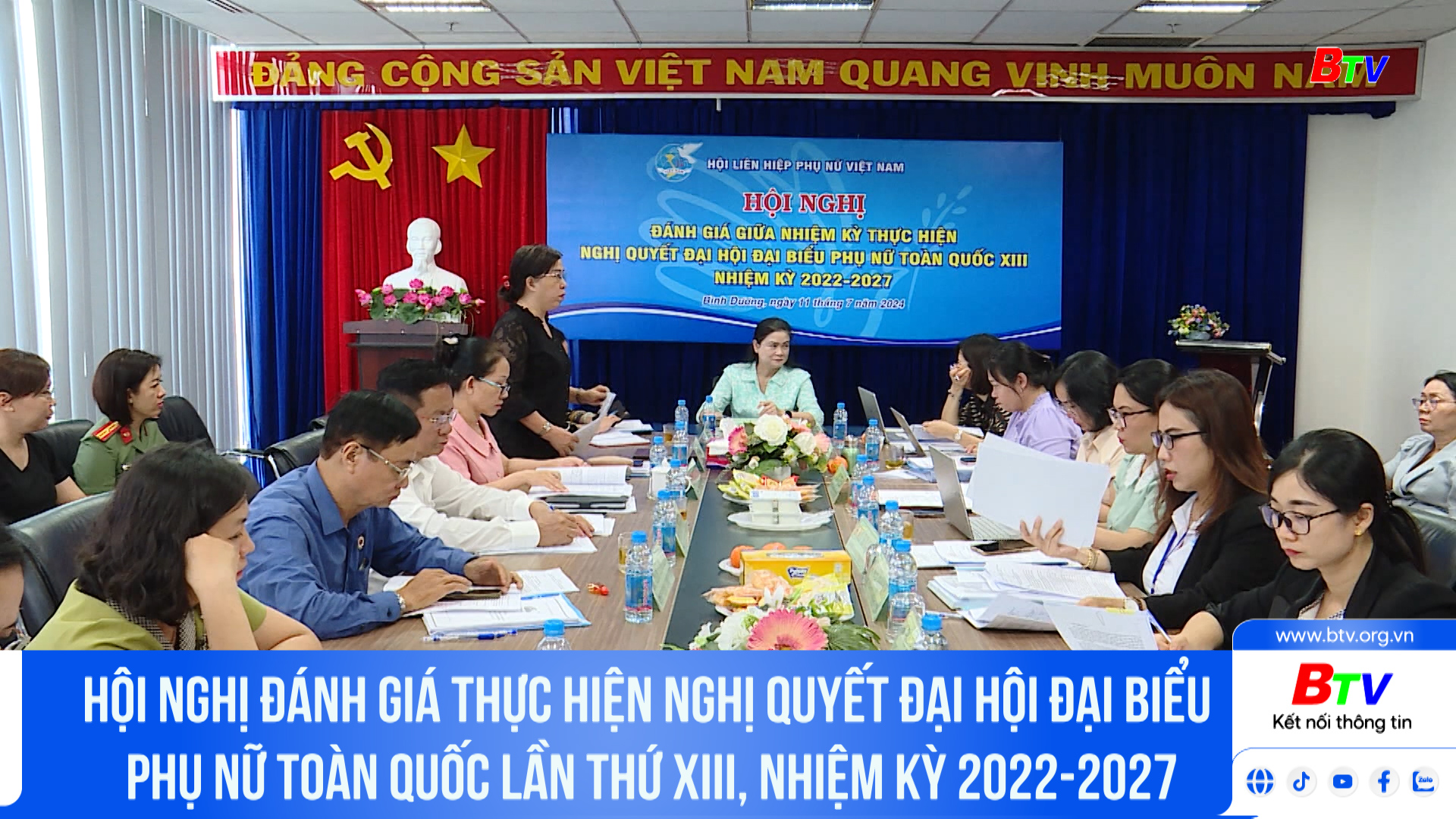 Hội nghị đánh giá thực hiện Nghị quyết Đại hội đại biểu phụ nữ toàn quốc lần thứ XIII, nhiệm kỳ 2022-2027