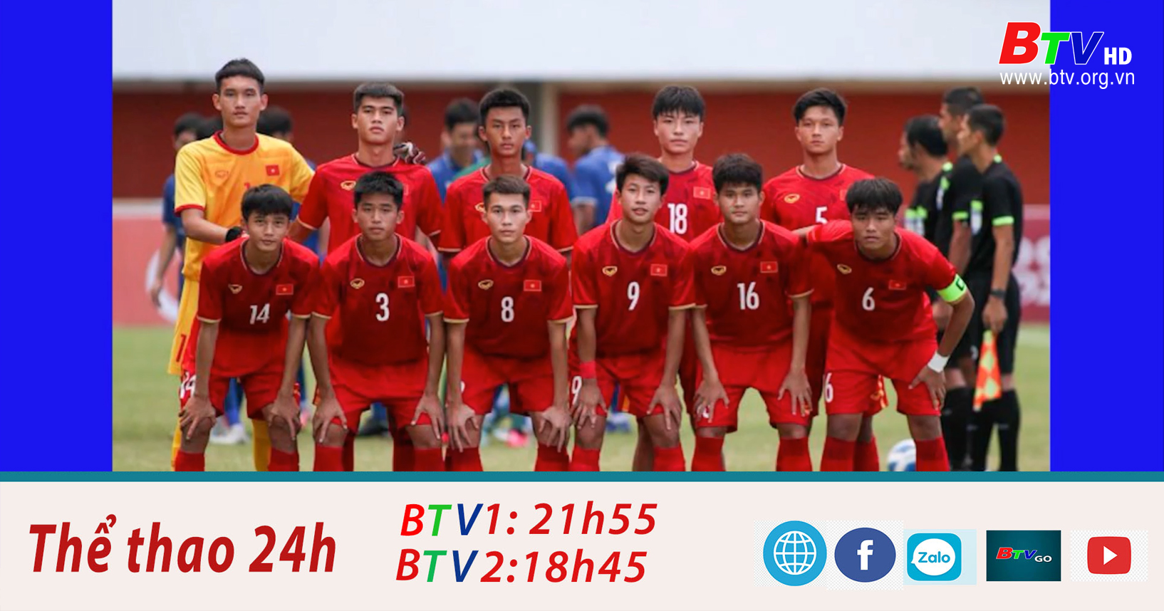U16 Việt Nam vào chung kết Giải vô địch U16 Đông Nam Á 2022