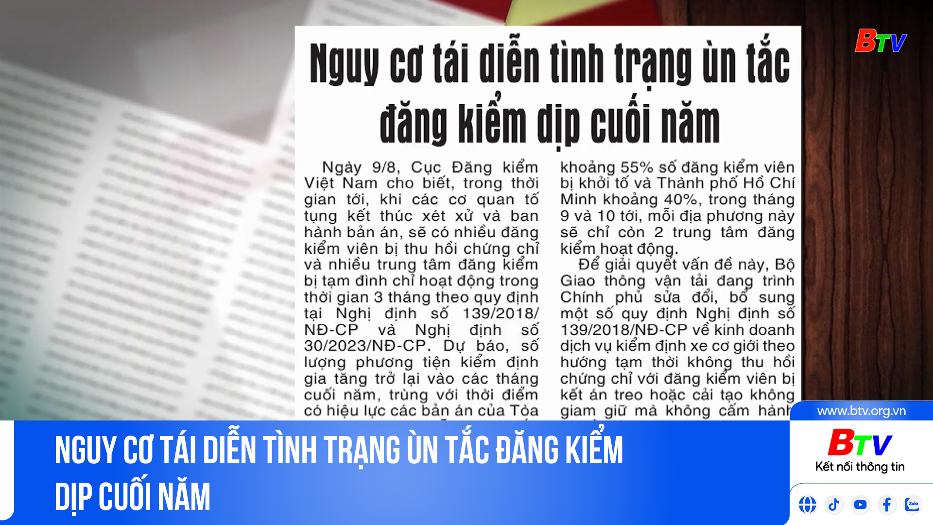 Nguy cơ tái diễn tình trạng ùn tắc đăng kiểm dịp cuối năm