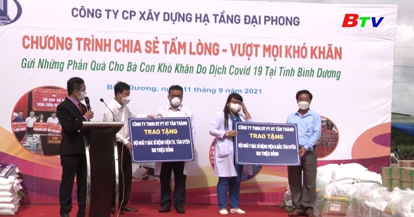 Bình Dương tiếp nhận trên 6 ngàn phần quà hỗ trợ người dân