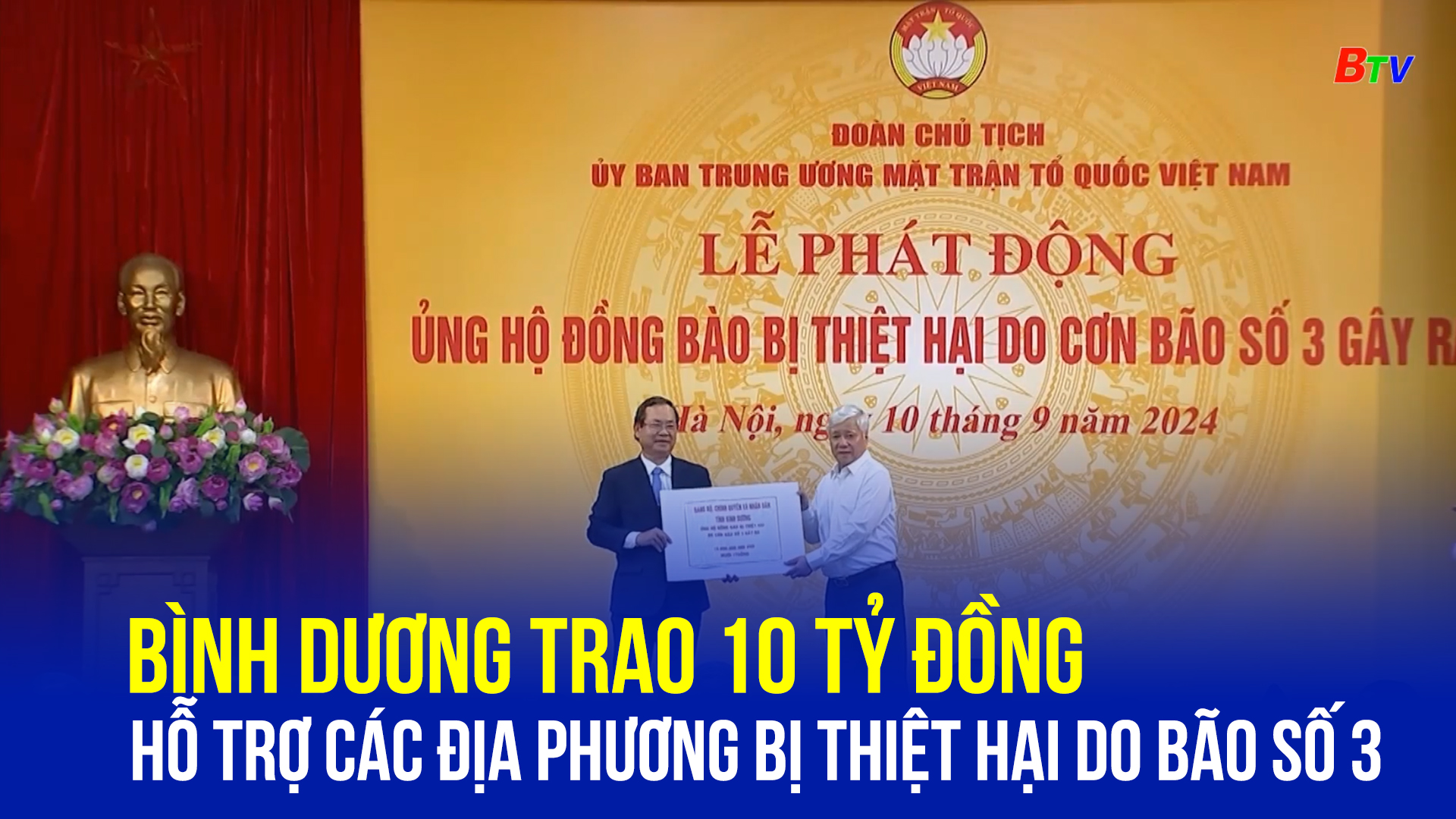 Bình Dương trao 10 tỷ đồng hỗ trợ các địa phương bị thiệt hại do bão số 3