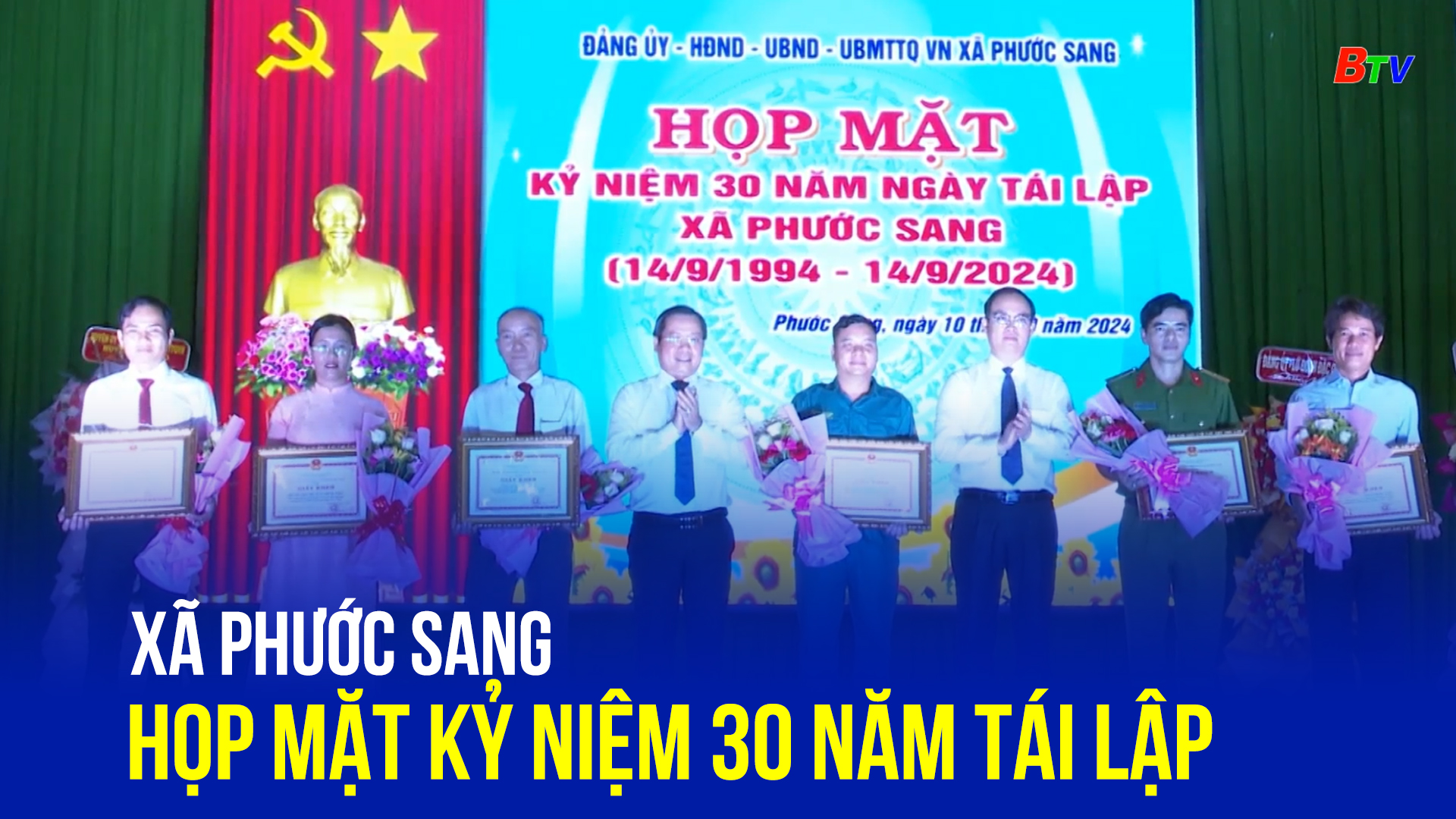 Xã Phước Sang họp mặt kỷ niệm 30 năm tái lập