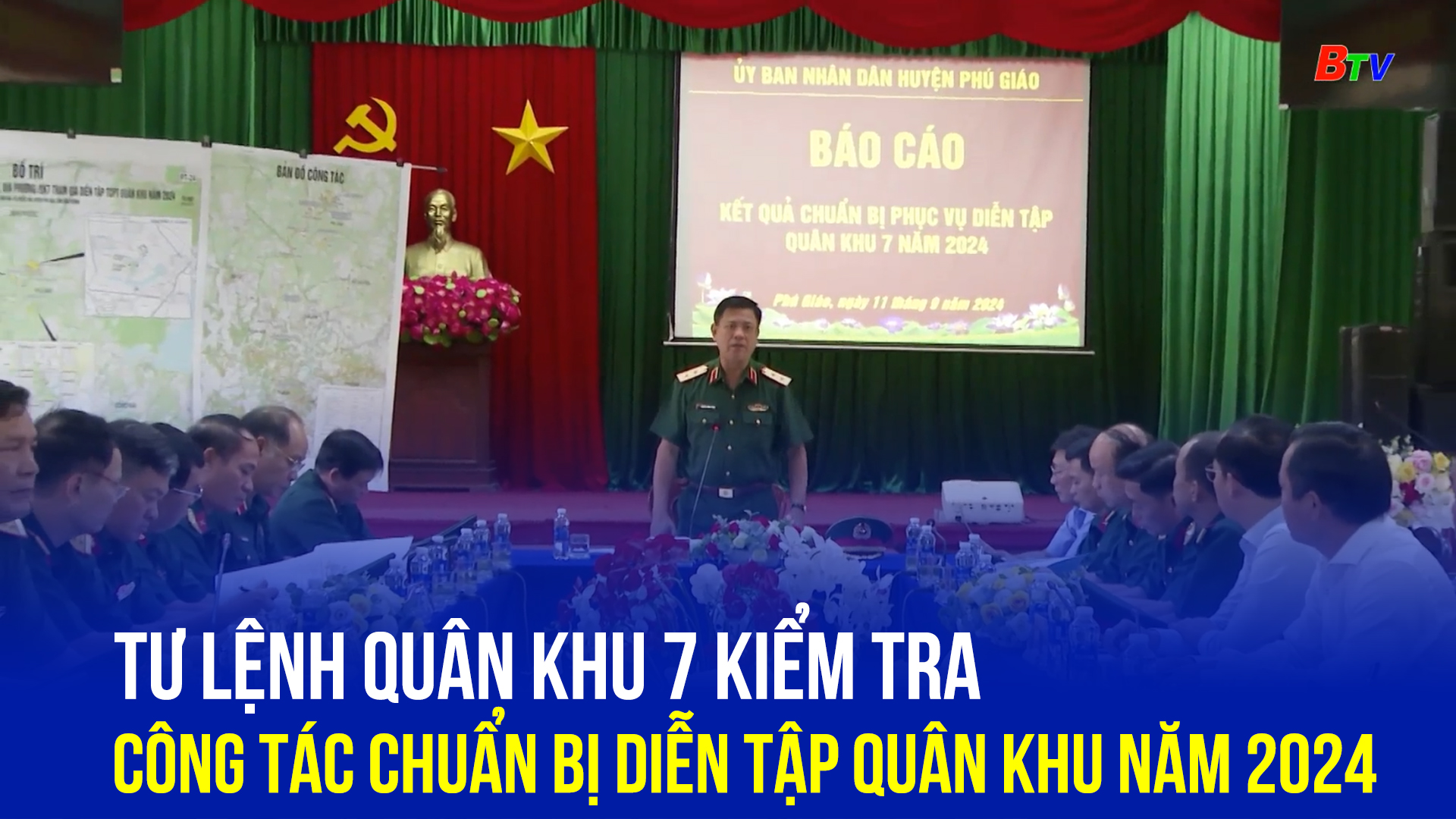 Tư lệnh Quân khu 7 kiểm tra công tác chuẩn bị diễn tập Quân khu năm 2024