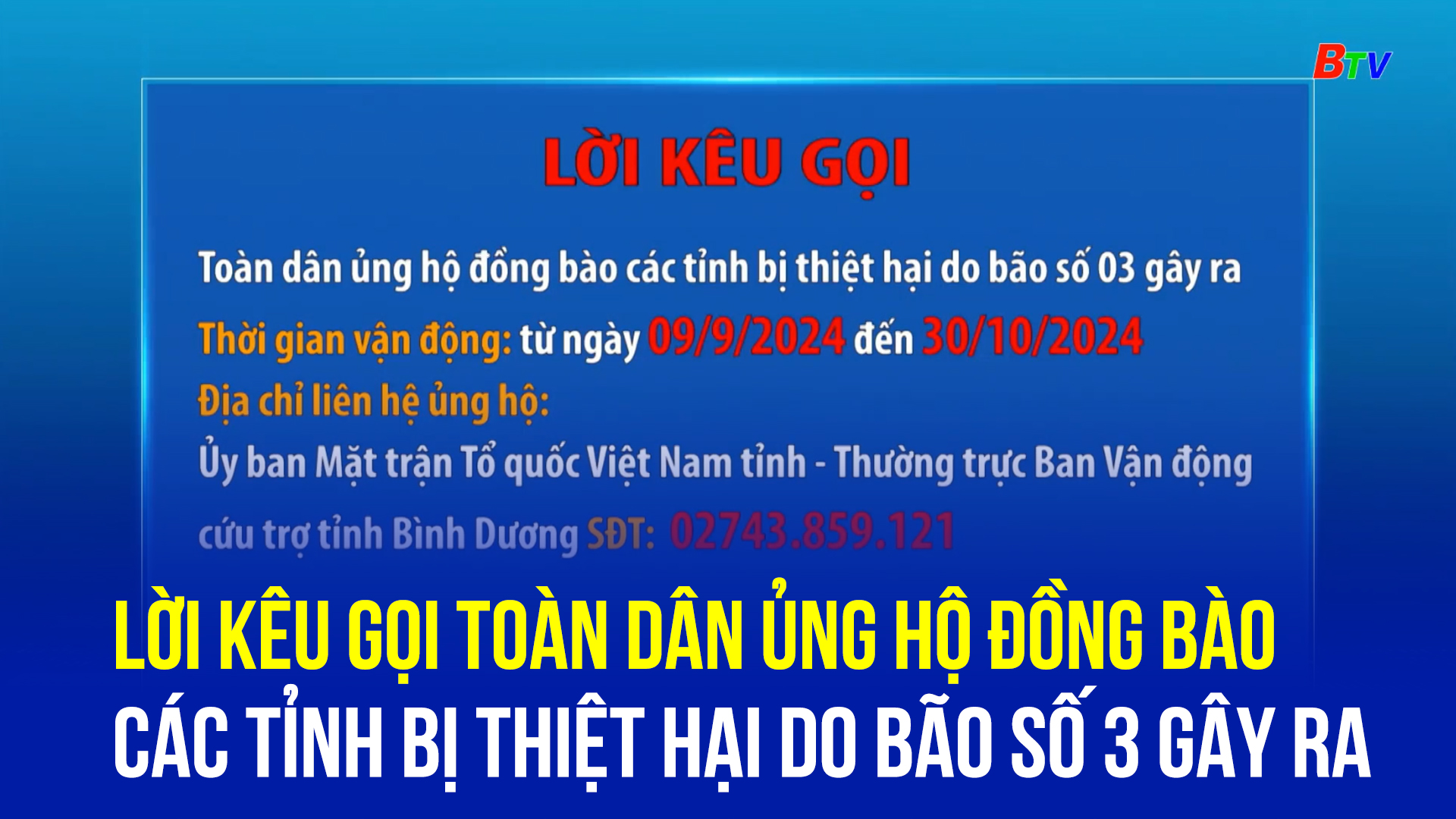 Lời kêu gọi toàn dân ủng hộ đồng bào các tỉnh bị thiệt hại do bão số 3 gây ra