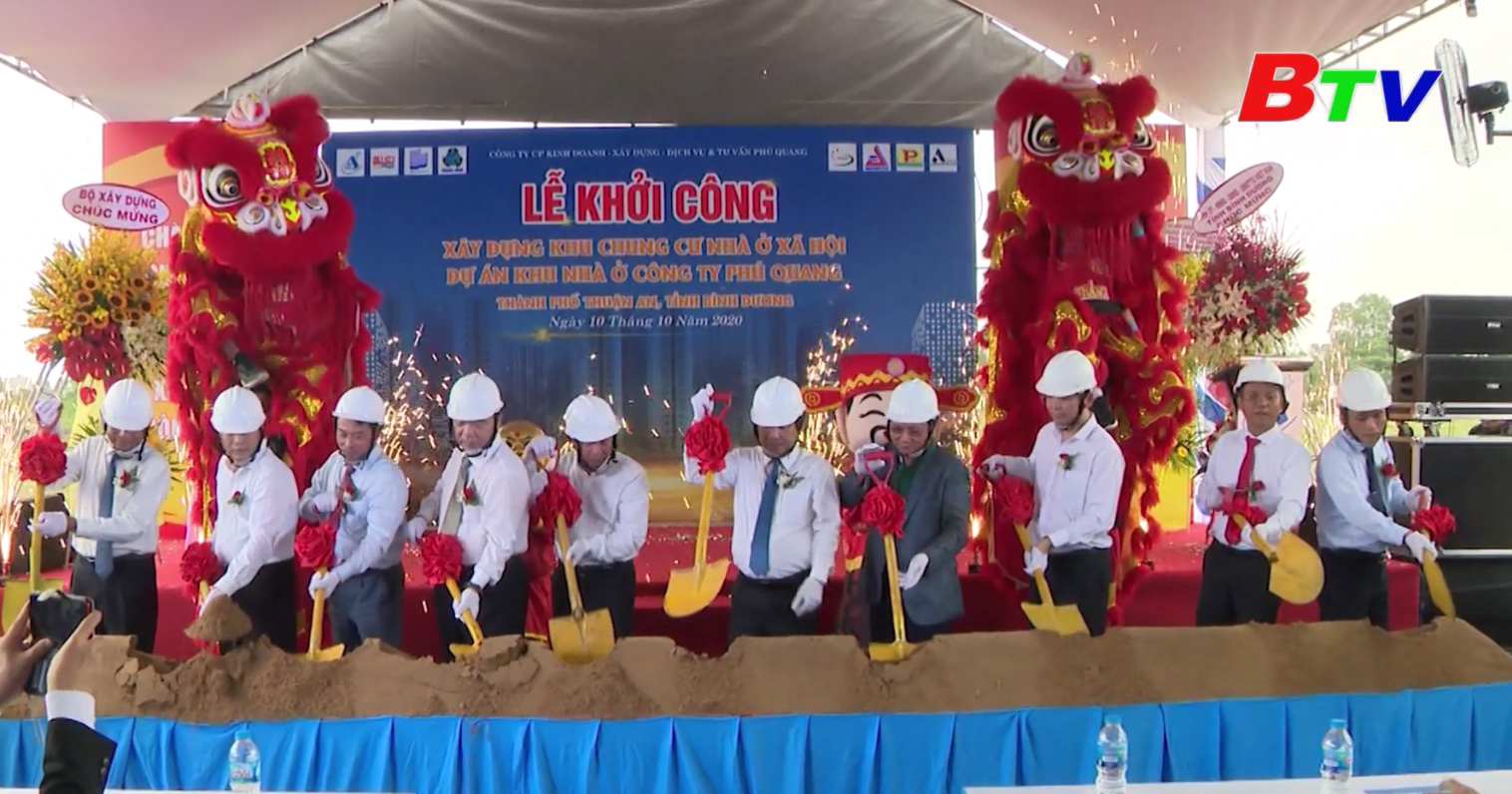 Khởi công Dự án khu chung cư nhà ở xã hội Công ty Phú Quang