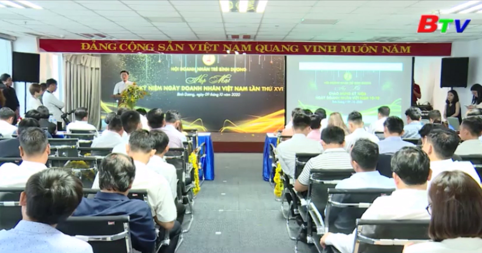 Hội Doanh nhân trẻ Bình Dương kỷ niệm Ngày Doanh nhân Việt Nam