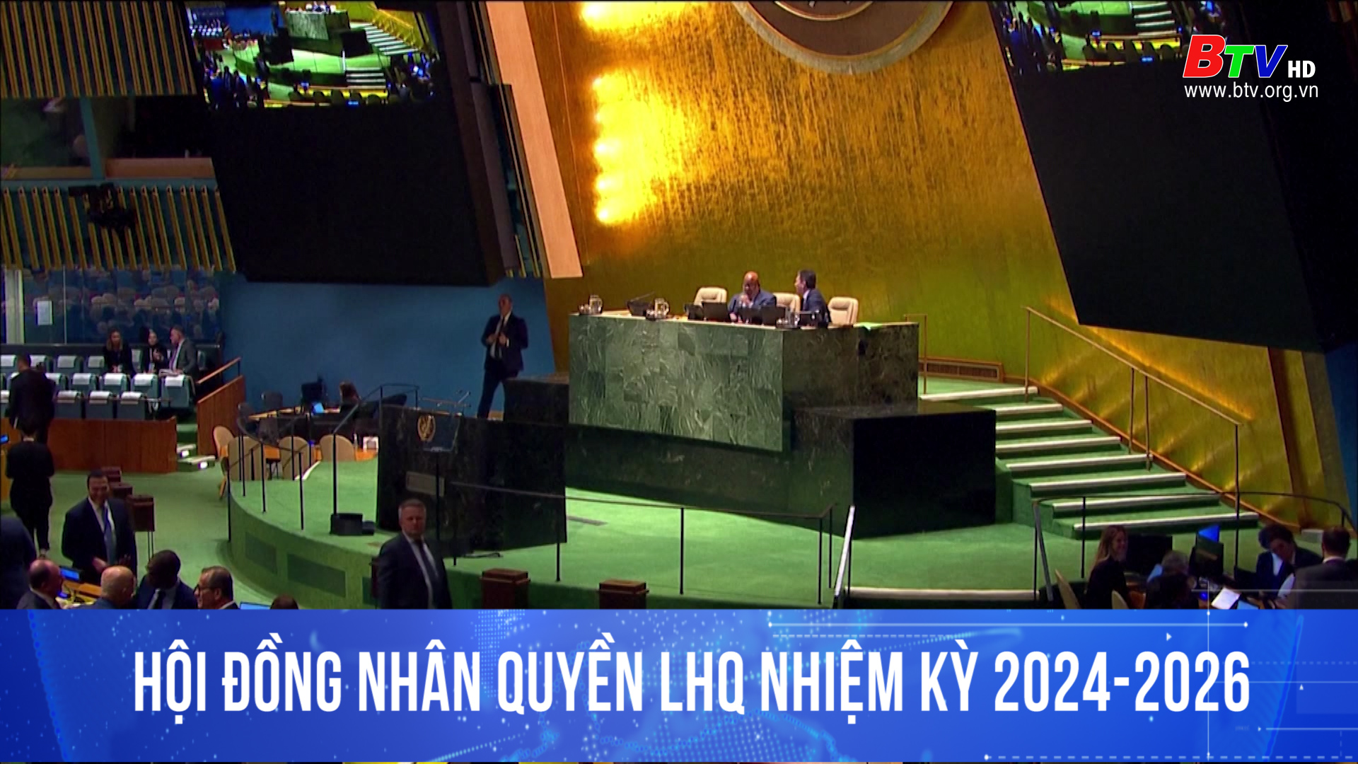 Hội đồng nhân quyền LHQ nhiệm kỳ 2024- 2026