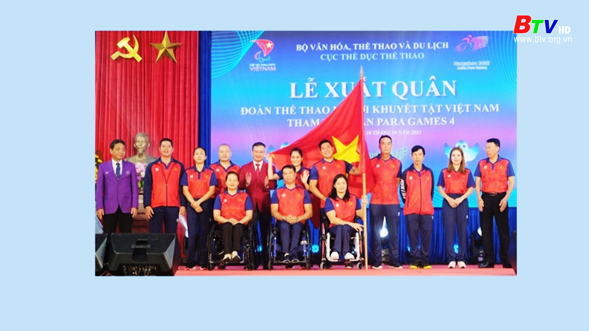 Lễ xuất quân đoàn thể thao người khuyết tật Việt Nam tham dự Asian Para Games 4