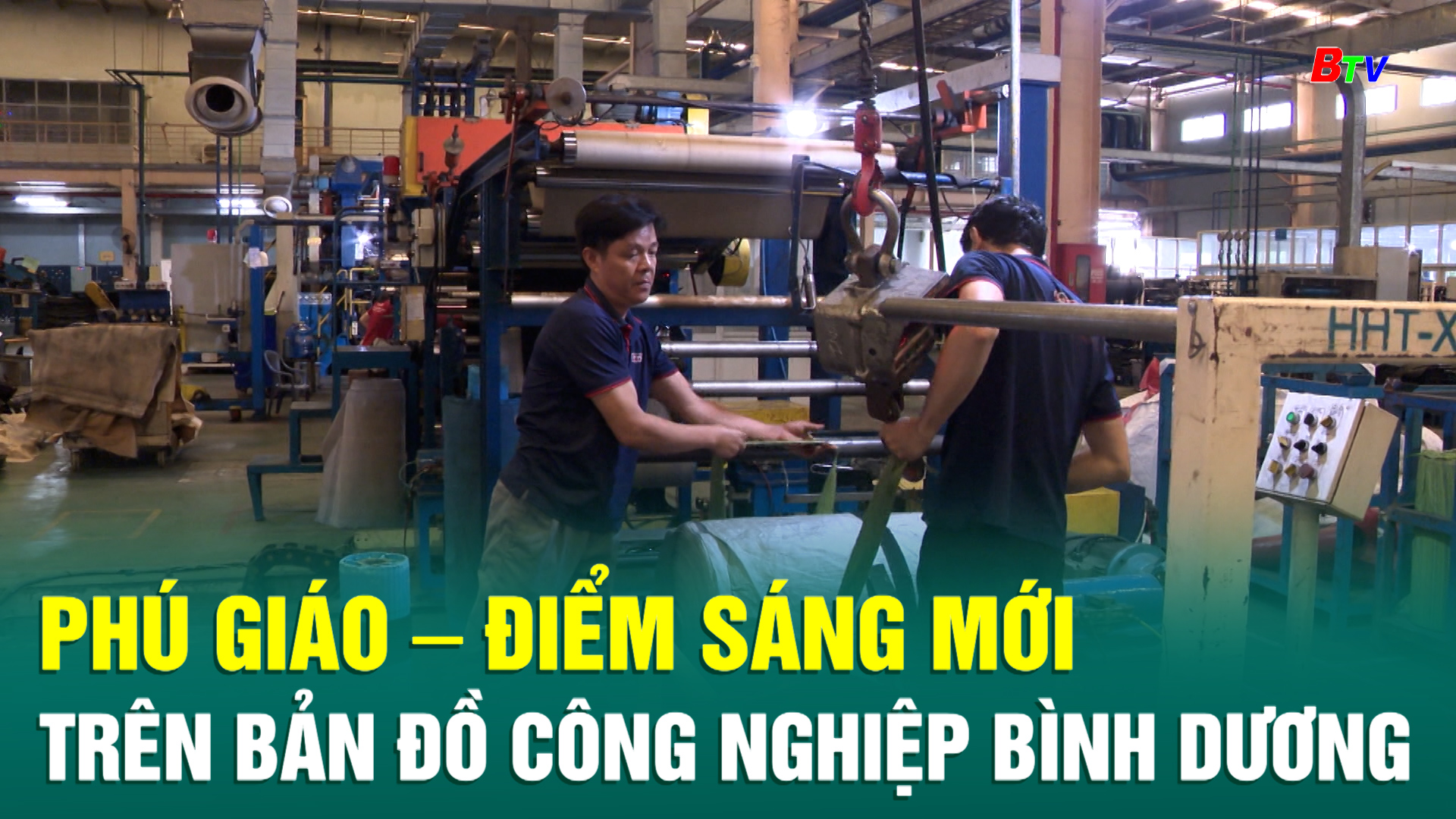 Phú Giáo – điểm sáng mới trên bản đồ công nghiệp Bình Dương