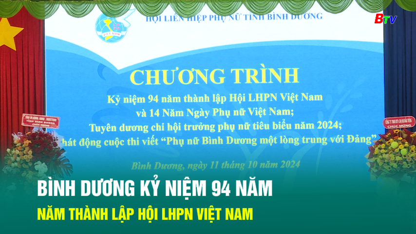 Bình Dương kỷ niệm 94 năm thành lập hội LHPN Việt Nam