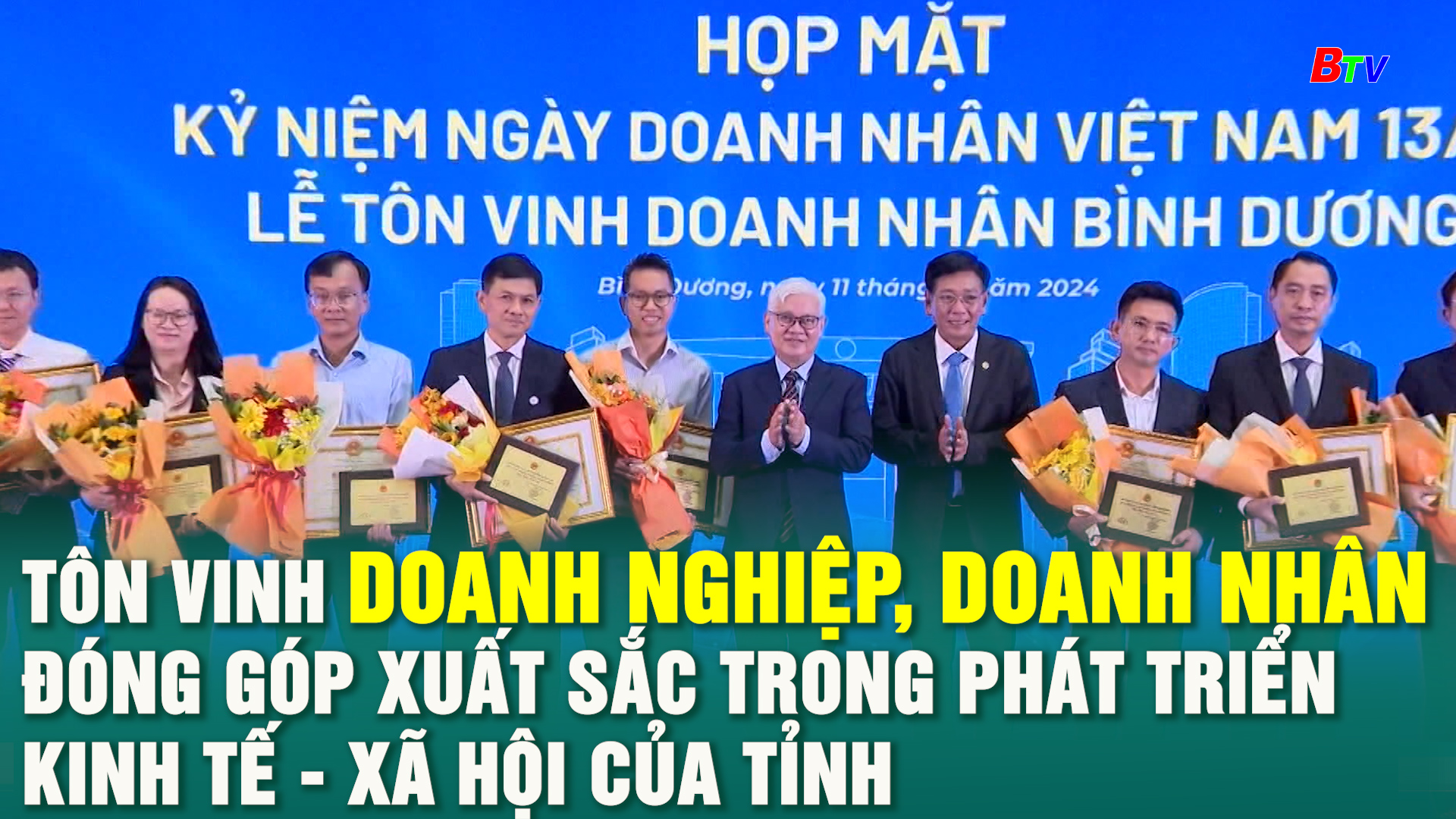 Tôn vinh doanh nghiệp, doanh nhân đóng góp xuất sắc trong phát triển kinh tế - xã hội của Tỉnh