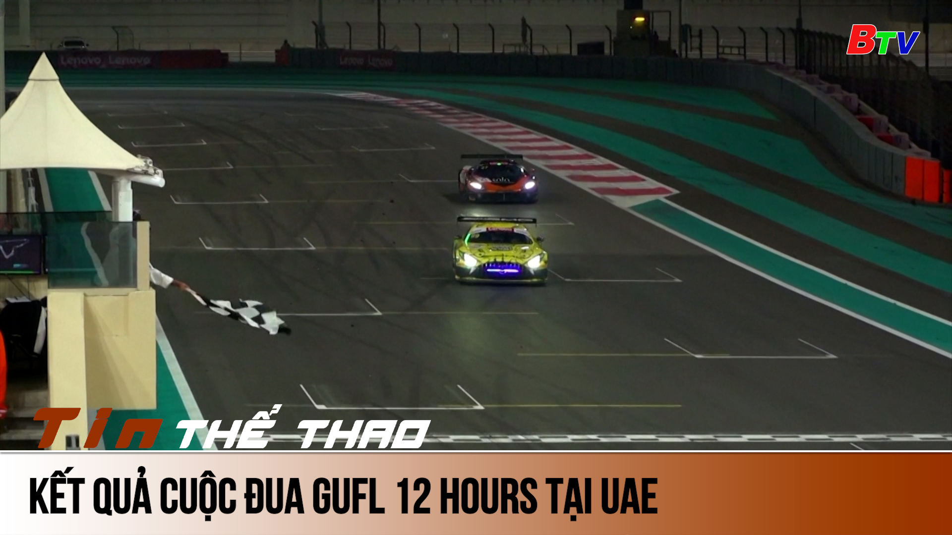 Kết quả cuộc đua Gufl 12 Hours tại UAE | Tin Thể thao 24h