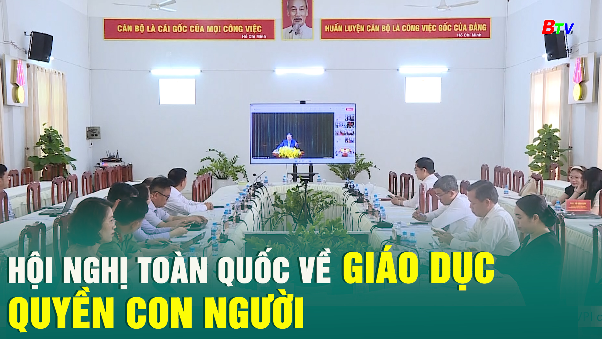 Hội nghị toàn quốc về giáo dục quyền con người