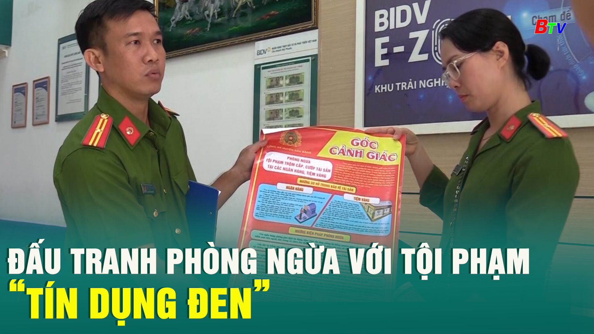 Đấu tranh phòng ngừa với tội phạm “tín dụng đen”