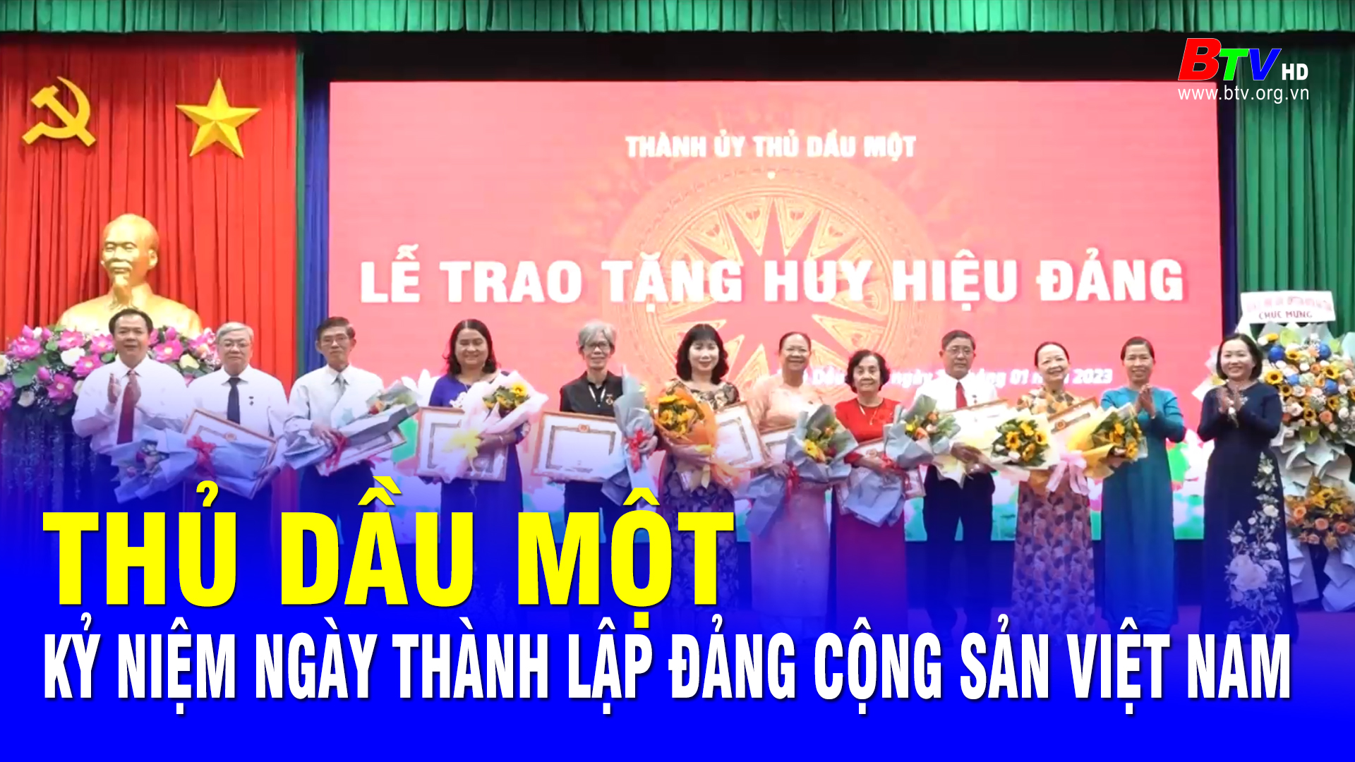Thủ Dầu Một kỷ niệm Ngày thành lập Đảng Cộng sản Việt Nam