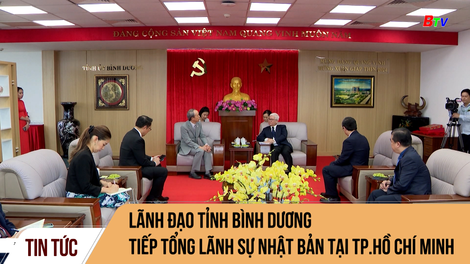 Lãnh đạo tỉnh Bình Dương tiếp Tổng Lãnh sự Nhật Bản tại TP.Hồ Chí Minh