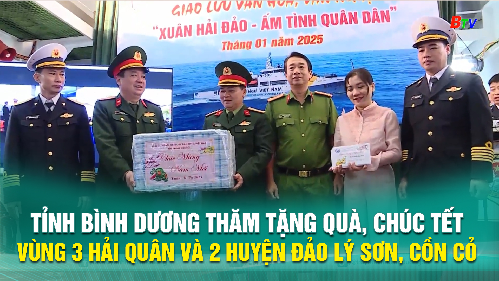 Tỉnh Bình Dương thăm tặng quà, chúc Tết Vùng 3 Hải quân và 2 huyện đảo Lý Sơn, Cồn Cỏ