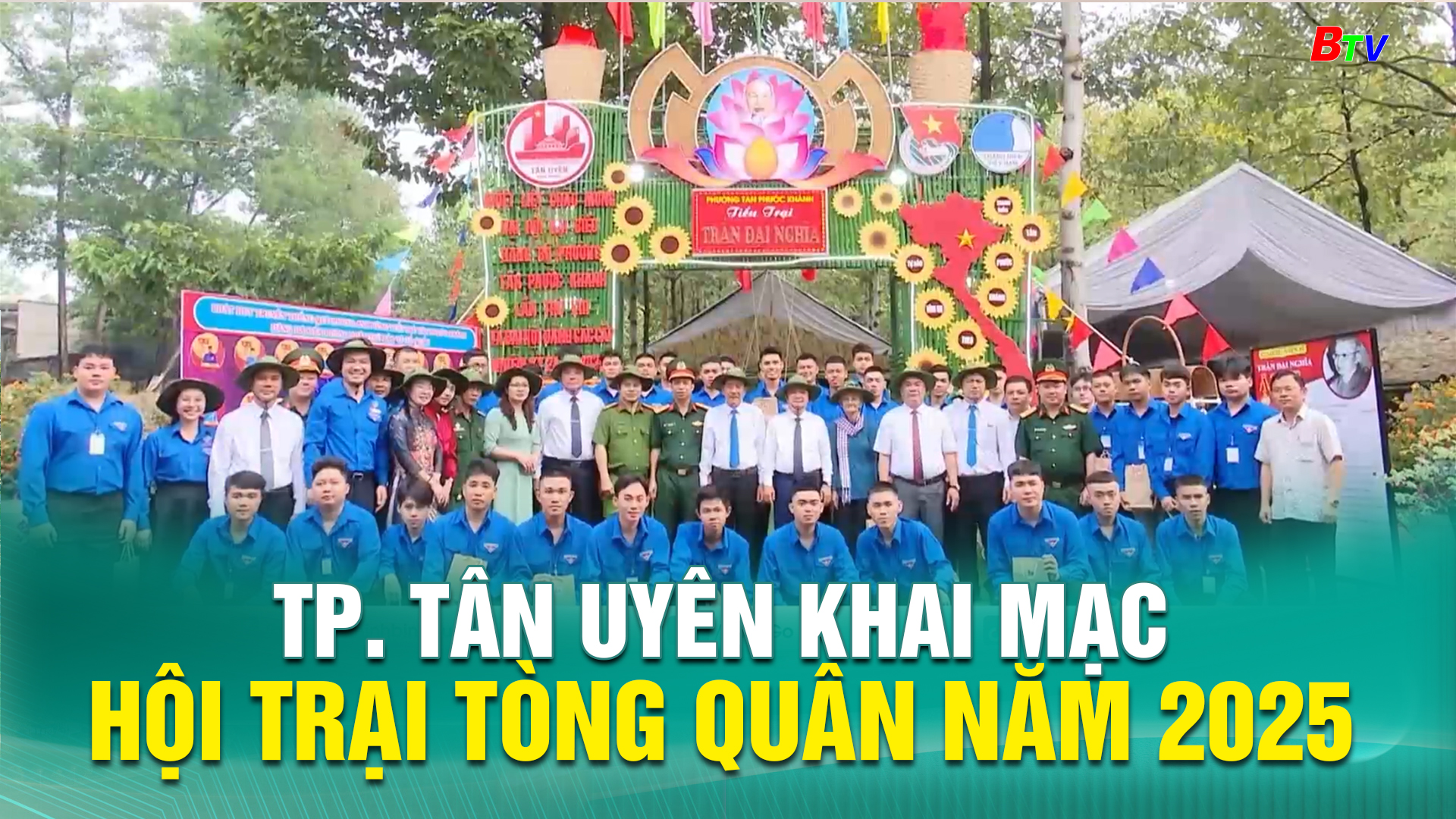 TP. Tân Uyên khai mạc Hội trại tòng quân năm 2025