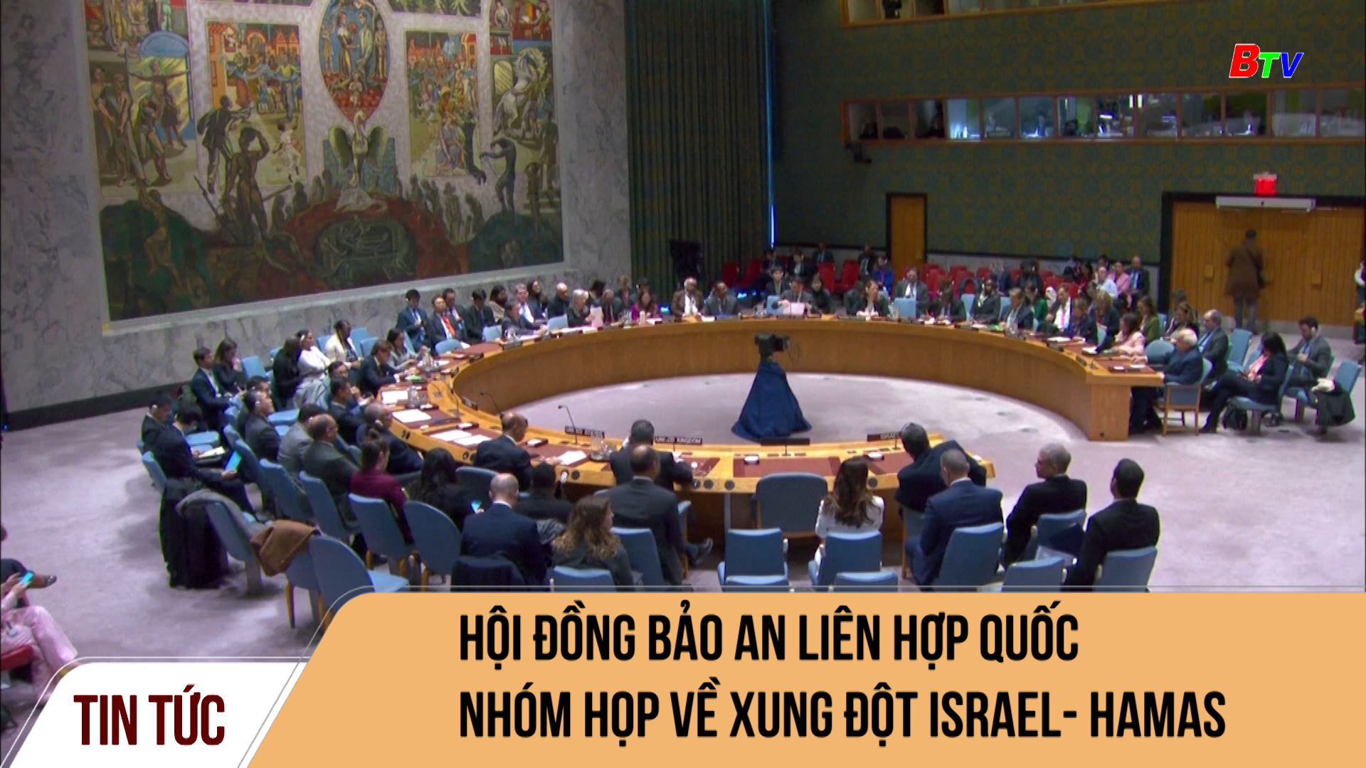 Hội đồng bảo an liên hợp quốc nhóm họp về xung đột Israel-Hamas	