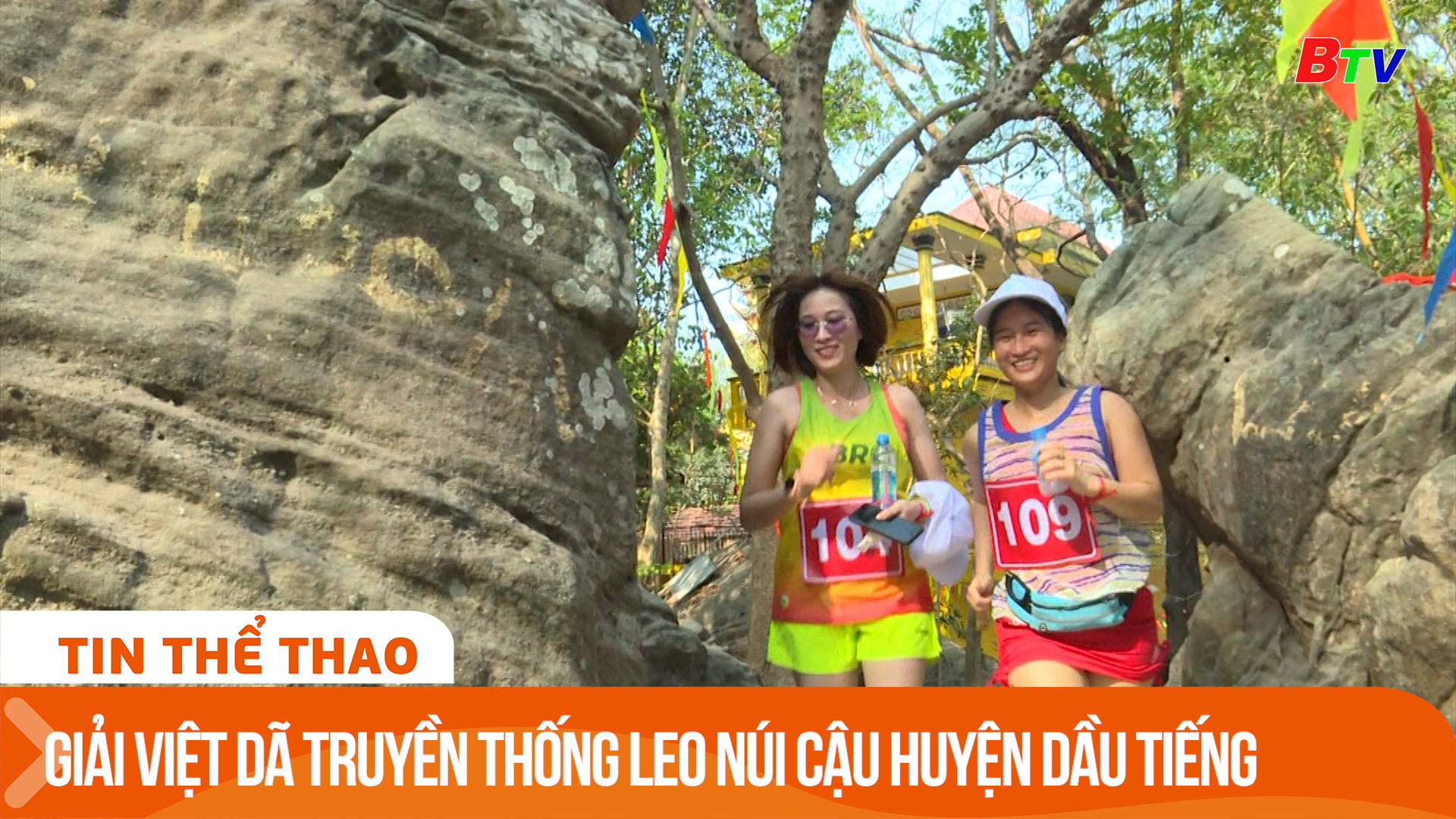 Giải việt dã truyền thống leo Núi Cậu huyện Dầu Tiếng | Tin Thể thao 24h	