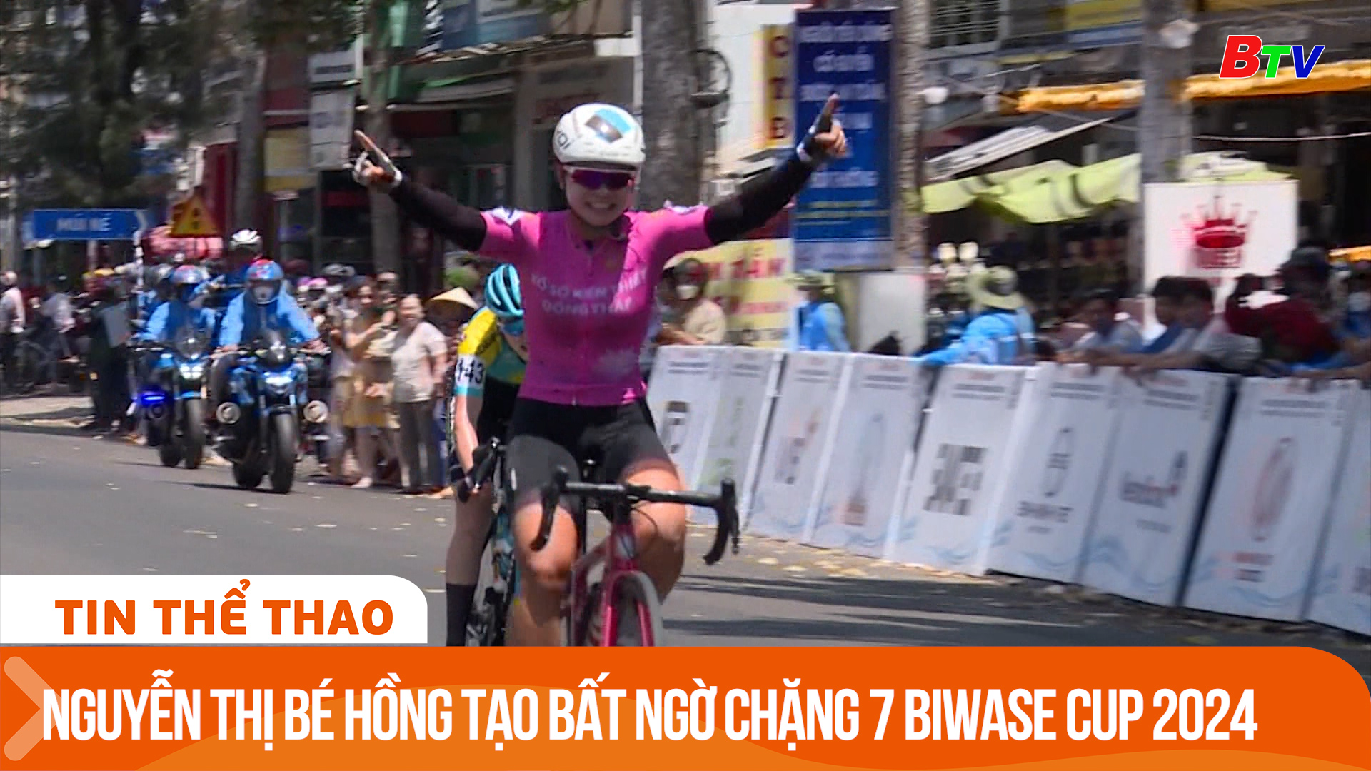 Tay đua trẻ Nguyễn Thị Bé Hồng tạo bất ngờ chặng 7 Biwase Cup 2024 | Tin Thể thao 24h	
