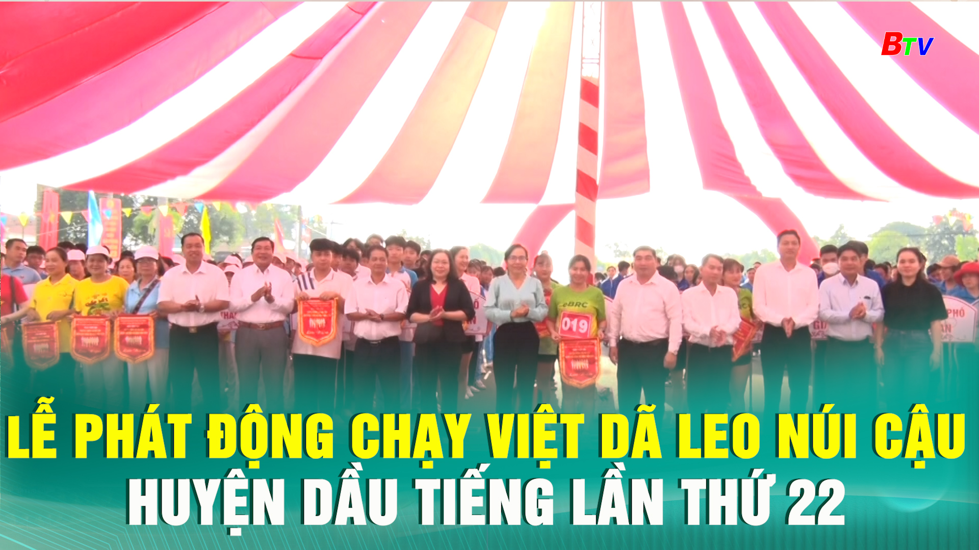 Lễ phát động chạy Việt dã leo núi Cậu huyện Dầu Tiếng lần thứ 22