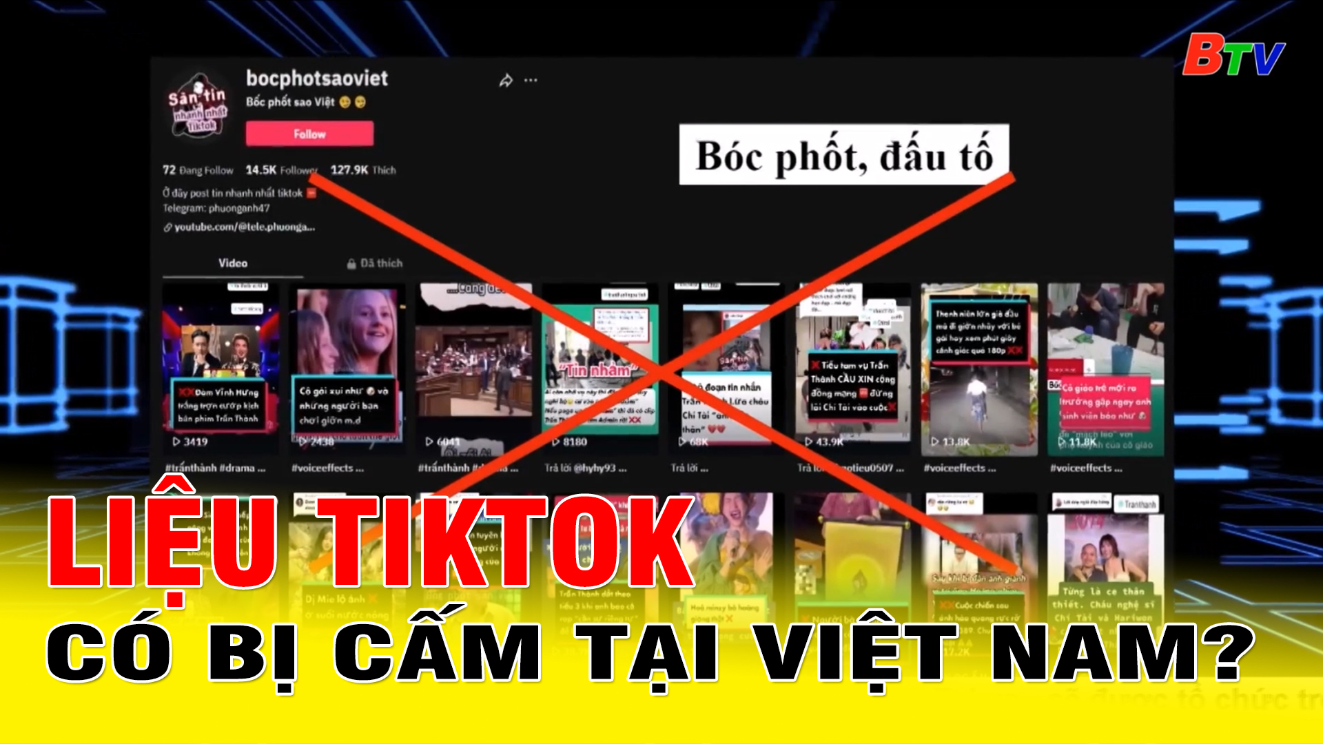 Liệu TikTok có bị cấm tại Việt Nam?