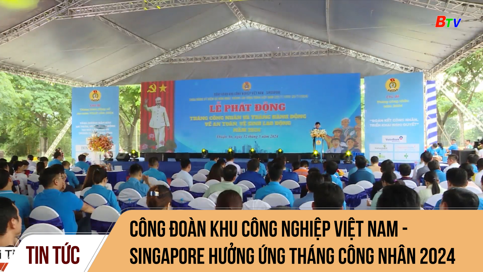 Công đoàn Khu công nghiệp Việt Nam - Singapore hưởng ứng Tháng Công nhân 2024