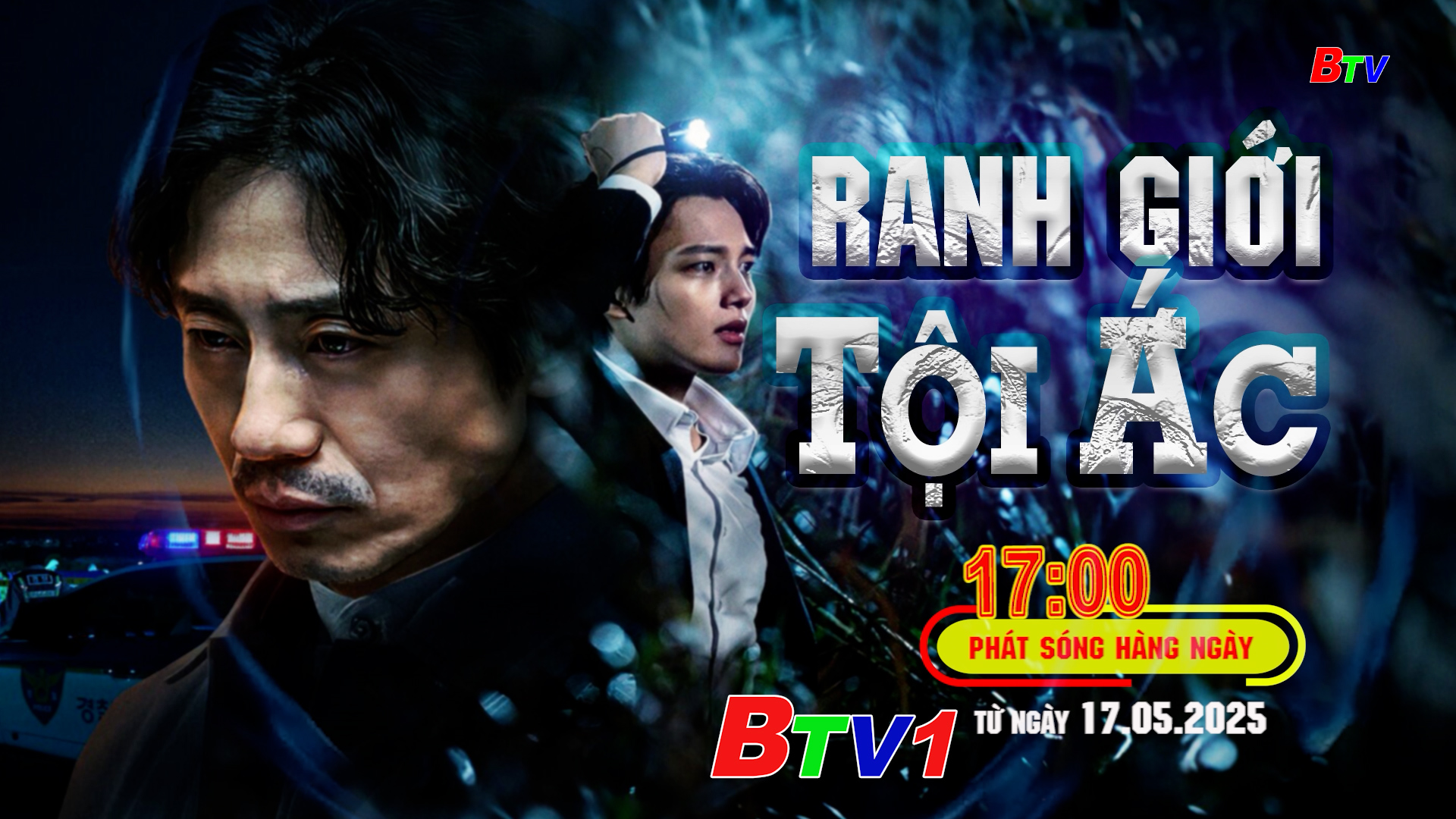 Phim: Ranh giới tội ác