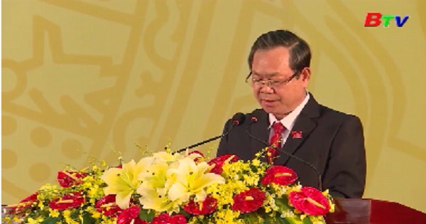 	Khai mạc Đại hội đại biểu Đảng bộ Thị xã Tân Uyên lần XII, nhiệm kỳ 2020-2025