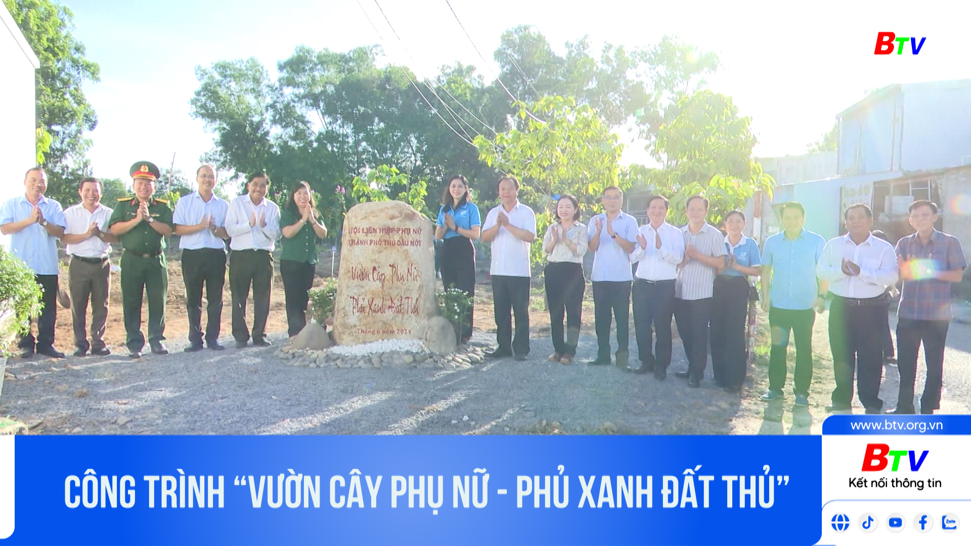 Công trình “Vườn cây phụ nữ - phủ xanh đất Thủ”	