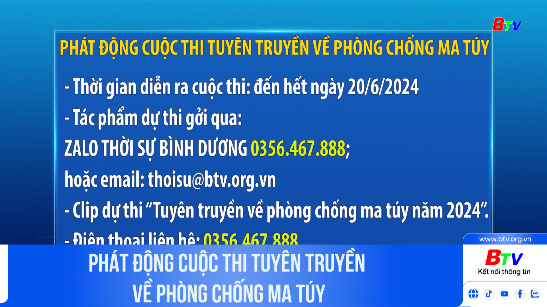 Phát động cuộc thi tuyên truyền về phòng chống ma túy	