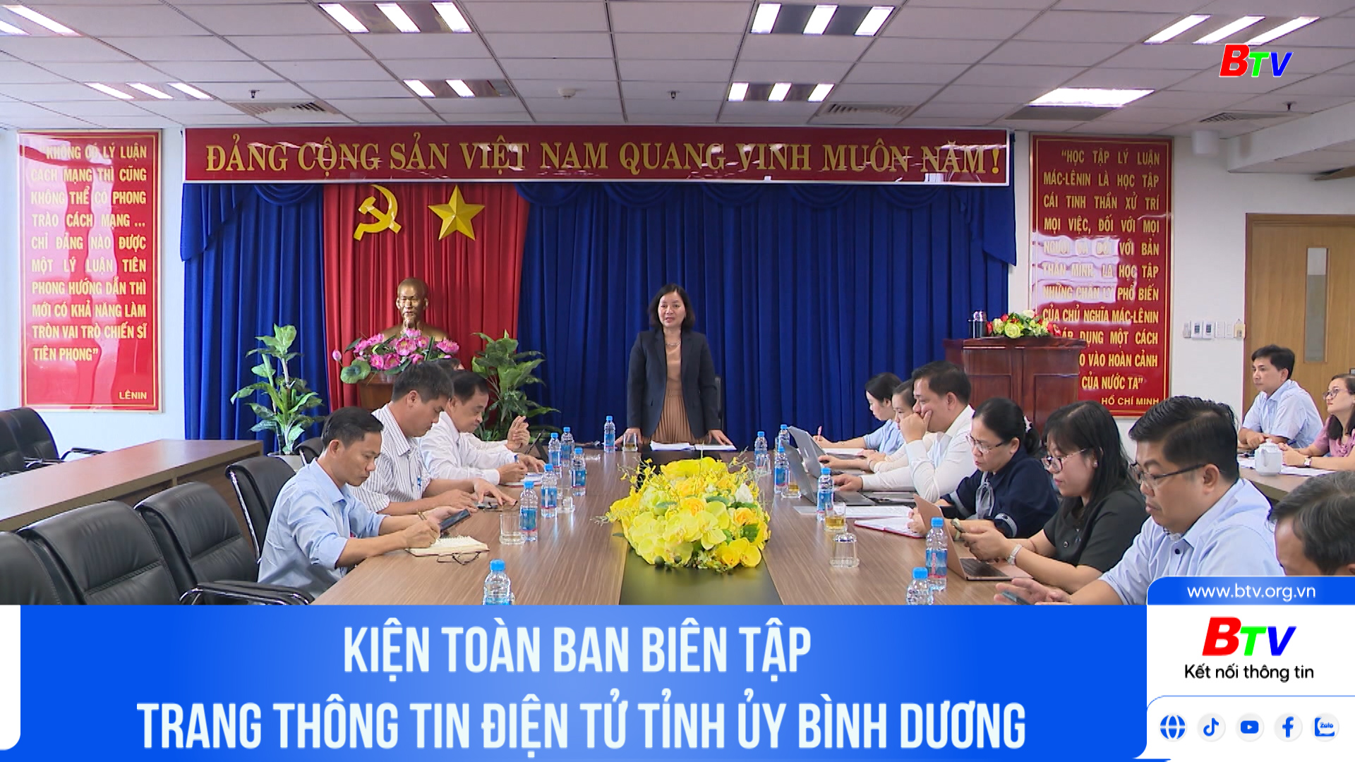 Kiện toàn ban biên tập Trang Thông tin điện tử Tỉnh ủy Bình Dương	