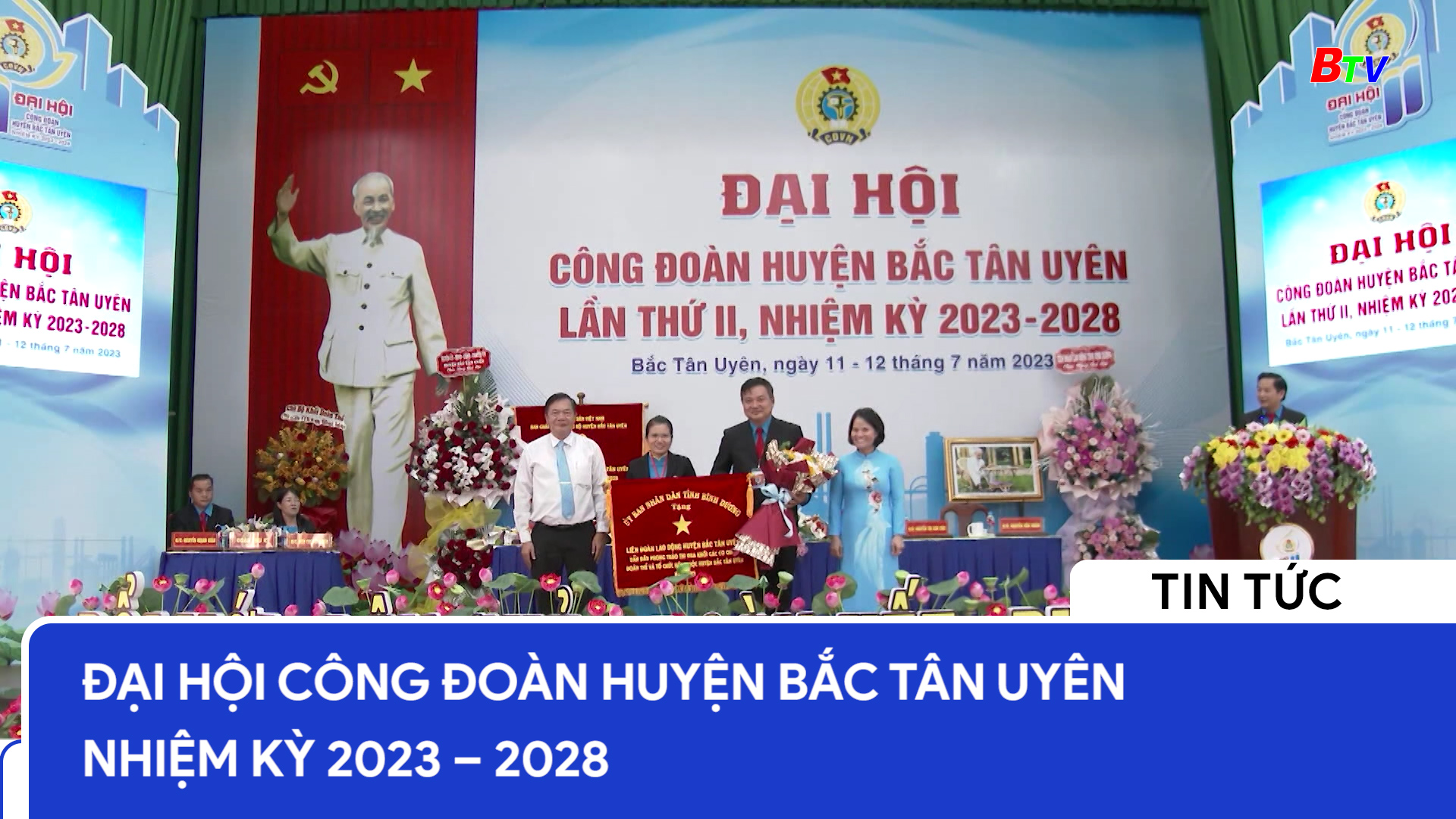 Đại hội Công đoàn huyện Bắc Tân Uyên nhiệm kỳ 2023 – 2028