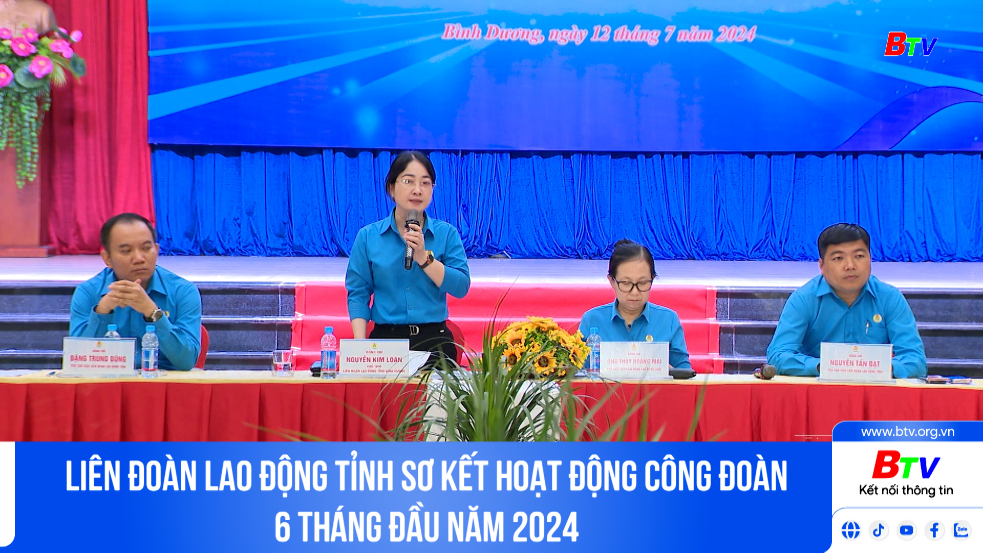 Liên đoàn lao động Tỉnh sơ kết hoạt động công đoàn 6 tháng đầu năm 2024