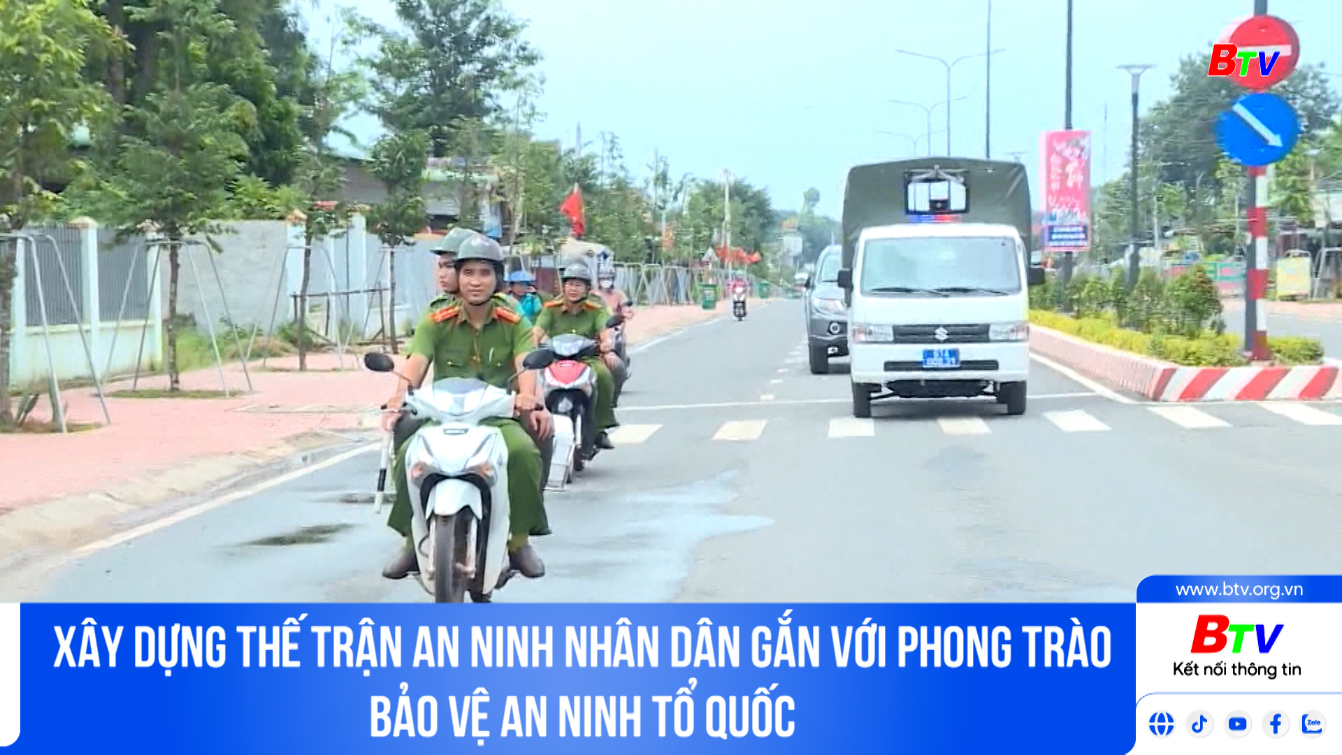 Xây dựng thế trận an ninh nhân dân gắn với phong trào bảo vệ an ninh tổ quốc