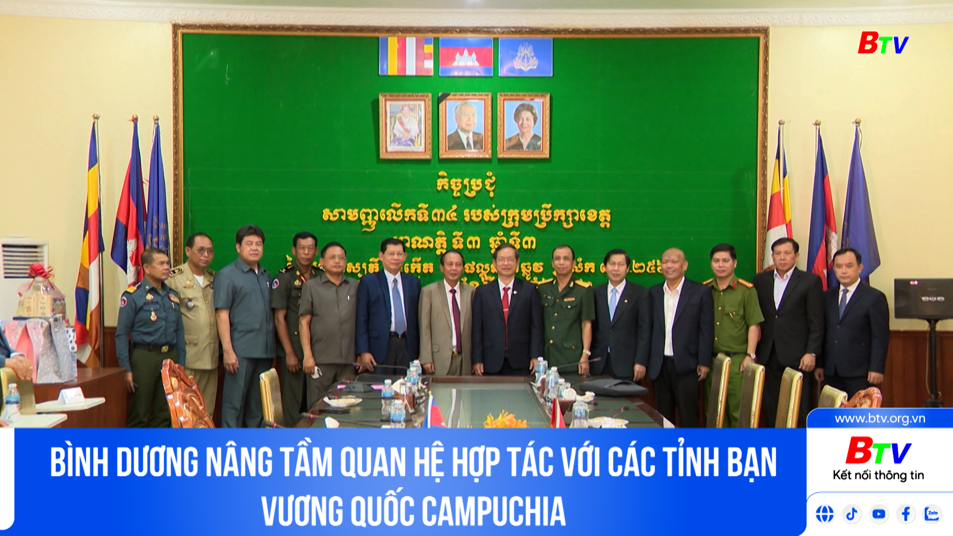 Bình Dương nâng tầm quan hệ hợp tác với các tỉnh bạn Vương quốc Campuchia