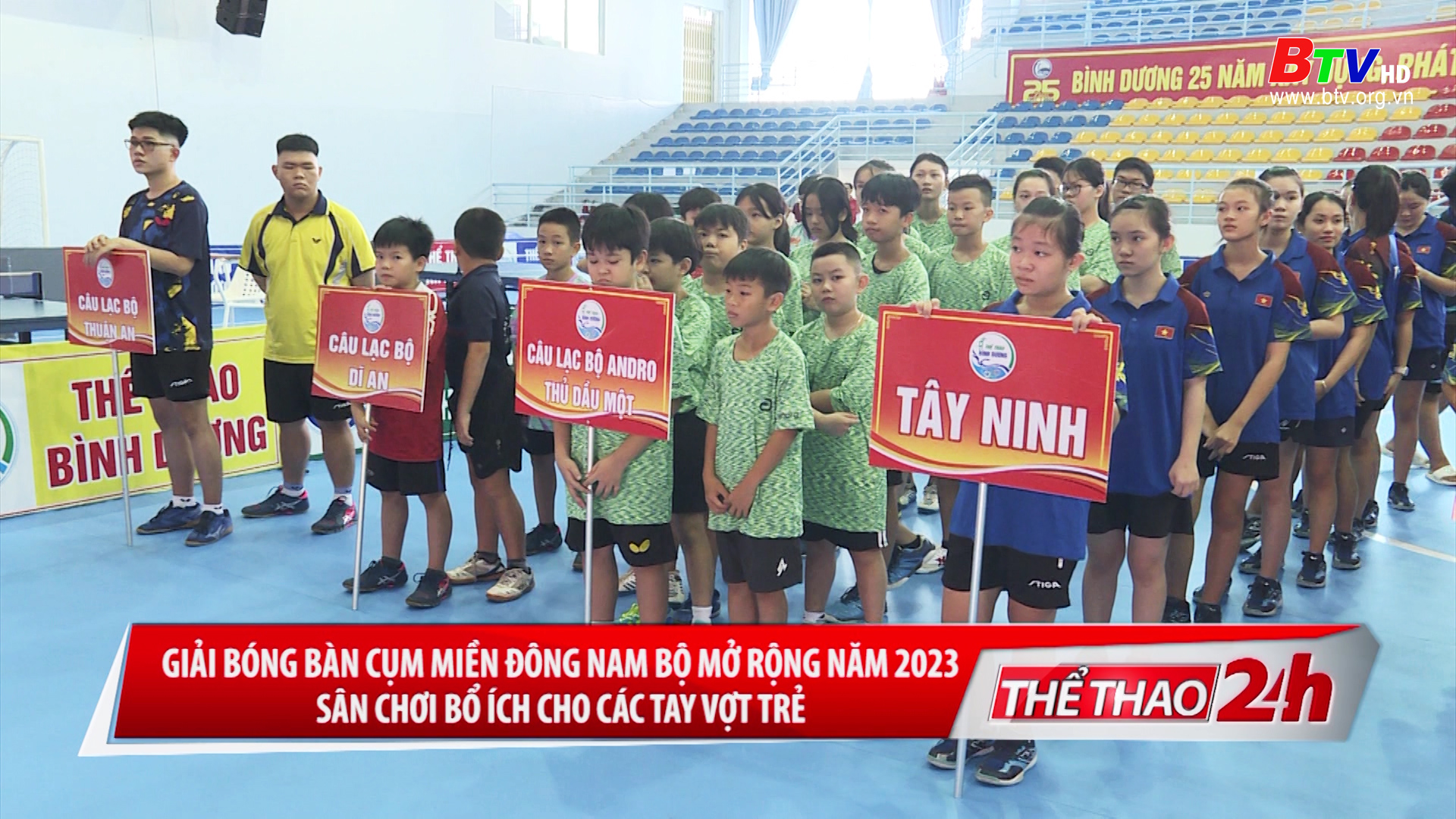Giải bóng bàn Cụm miền Đông Nam Bộ mở rộng 2023 – Sân chơi bổ ích cho các tay vợt trẻ
