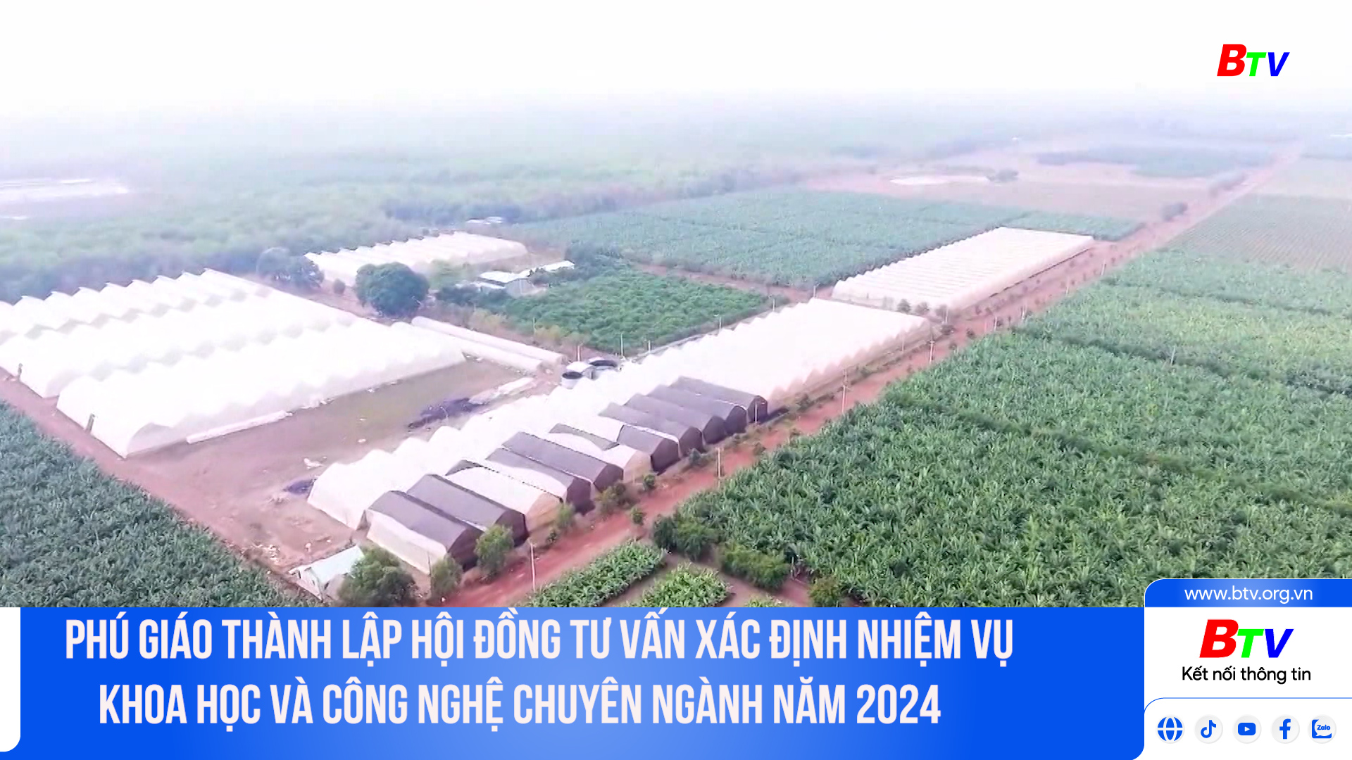 Phú Giáo thành lập Hội đồng tư vấn xác định nhiệm vụ khoa học và công nghệ chuyên ngành năm 2024